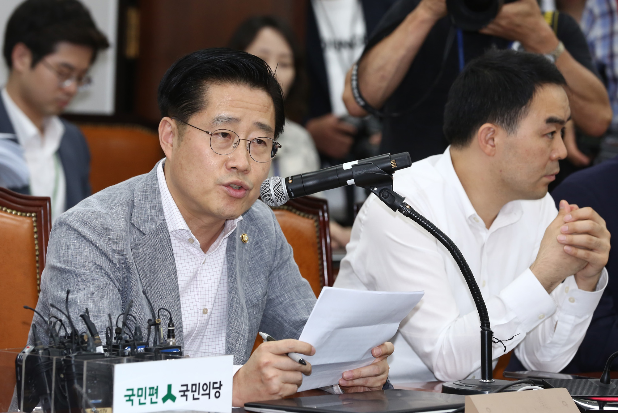 정치;국회;국민의당;의원총회;이태규