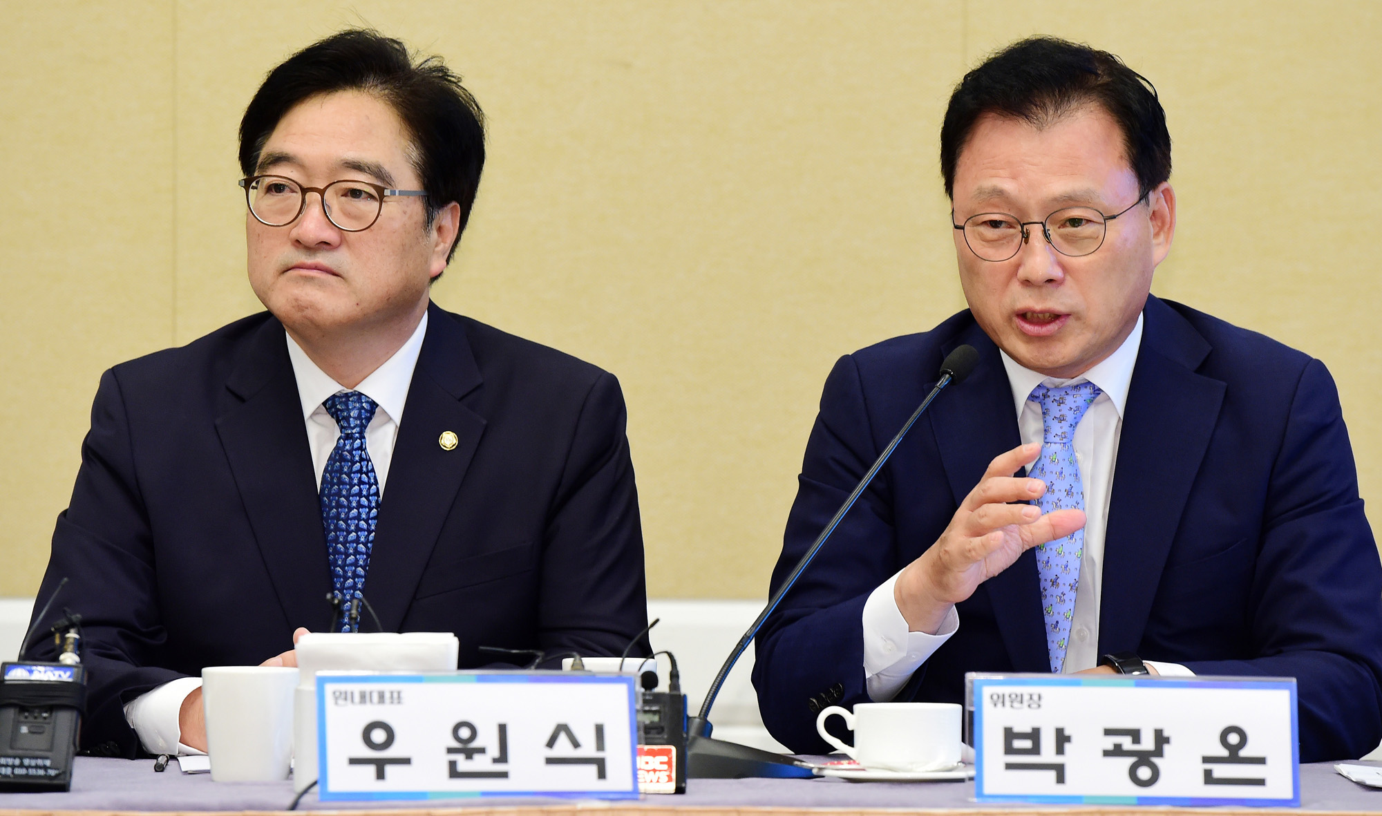 정치;국회;우원식;소상공인지원대책;당정협의회