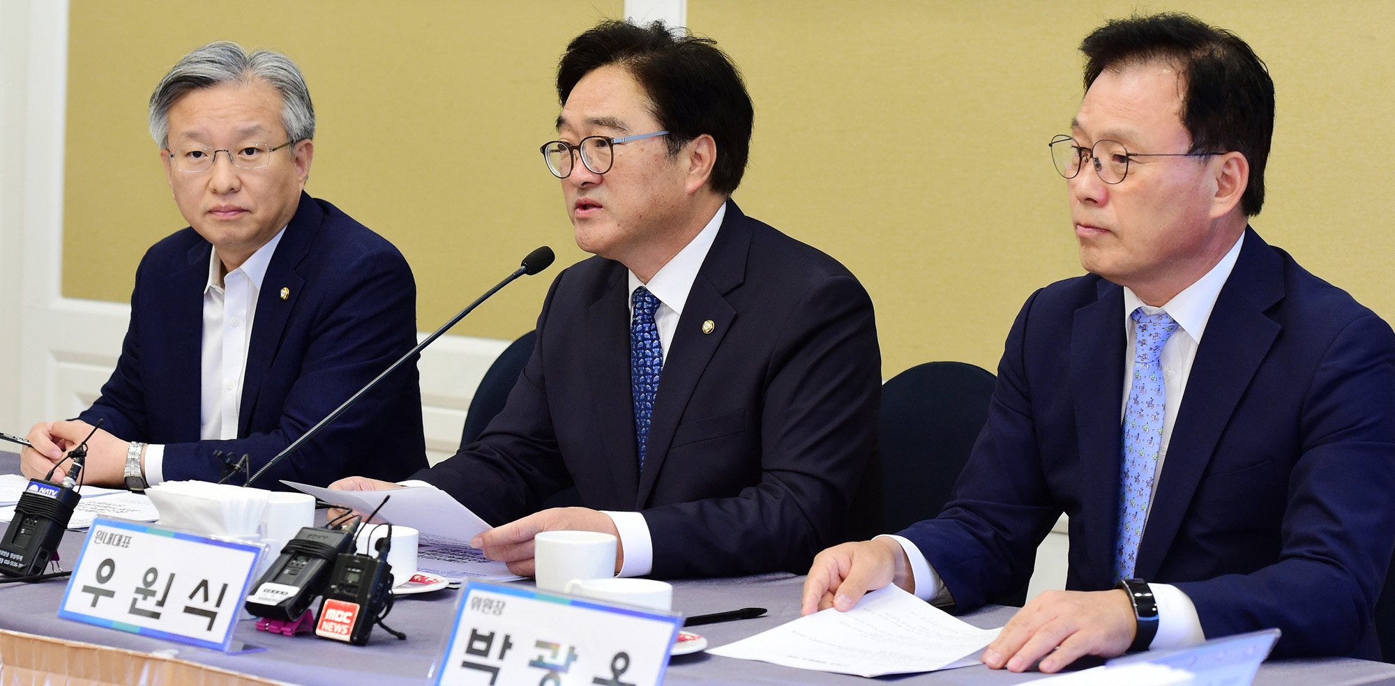 정치;국회;우원식;소상공인지원대책;당정협의회