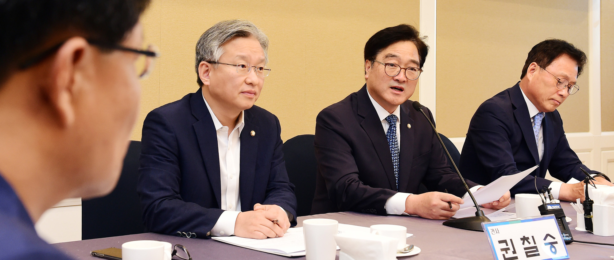 정치;국회;우원식;소상공인지원대책;당정협의회