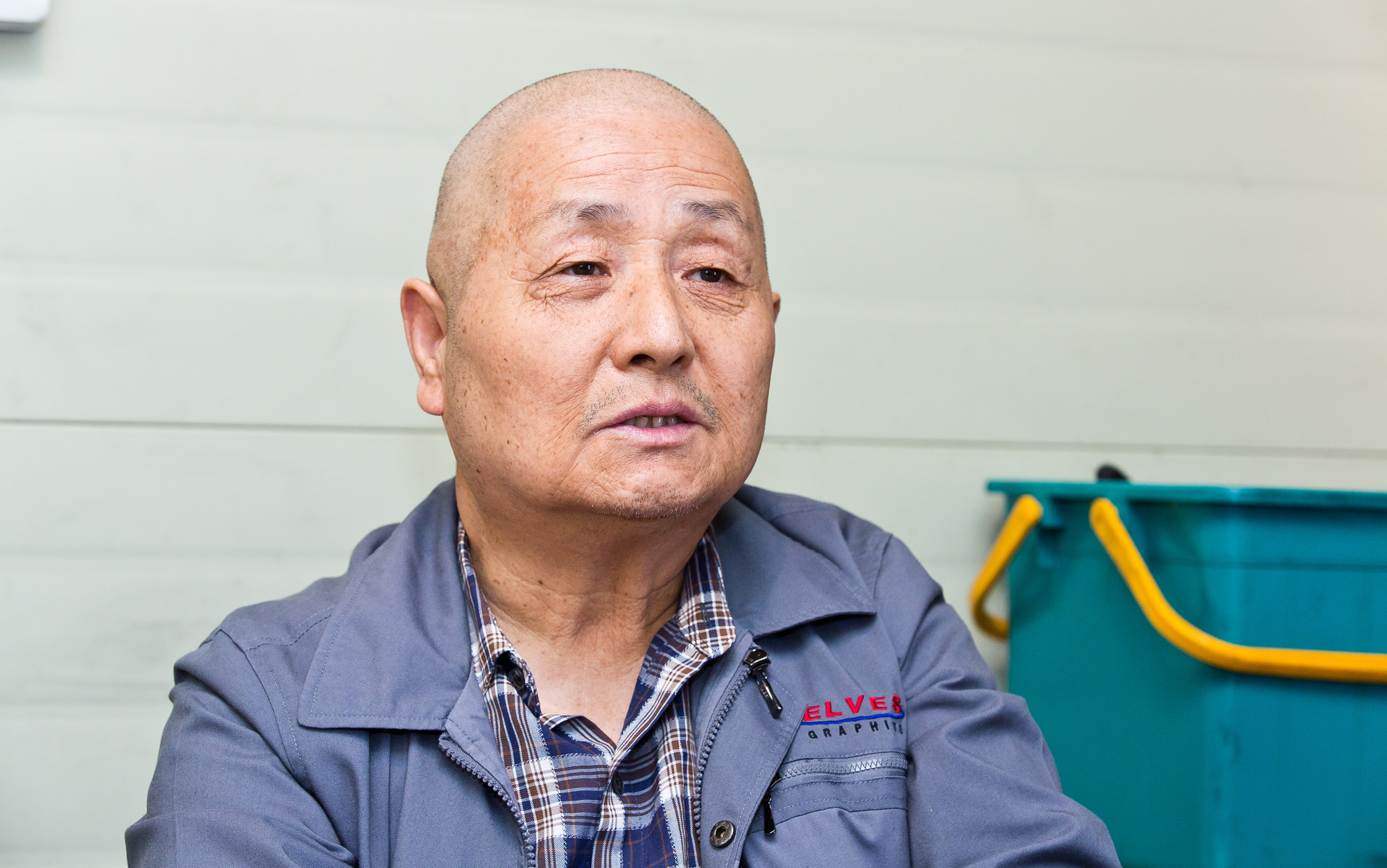 경제/기업/광산업/광물업/흑연/채굴/그래핀/그라