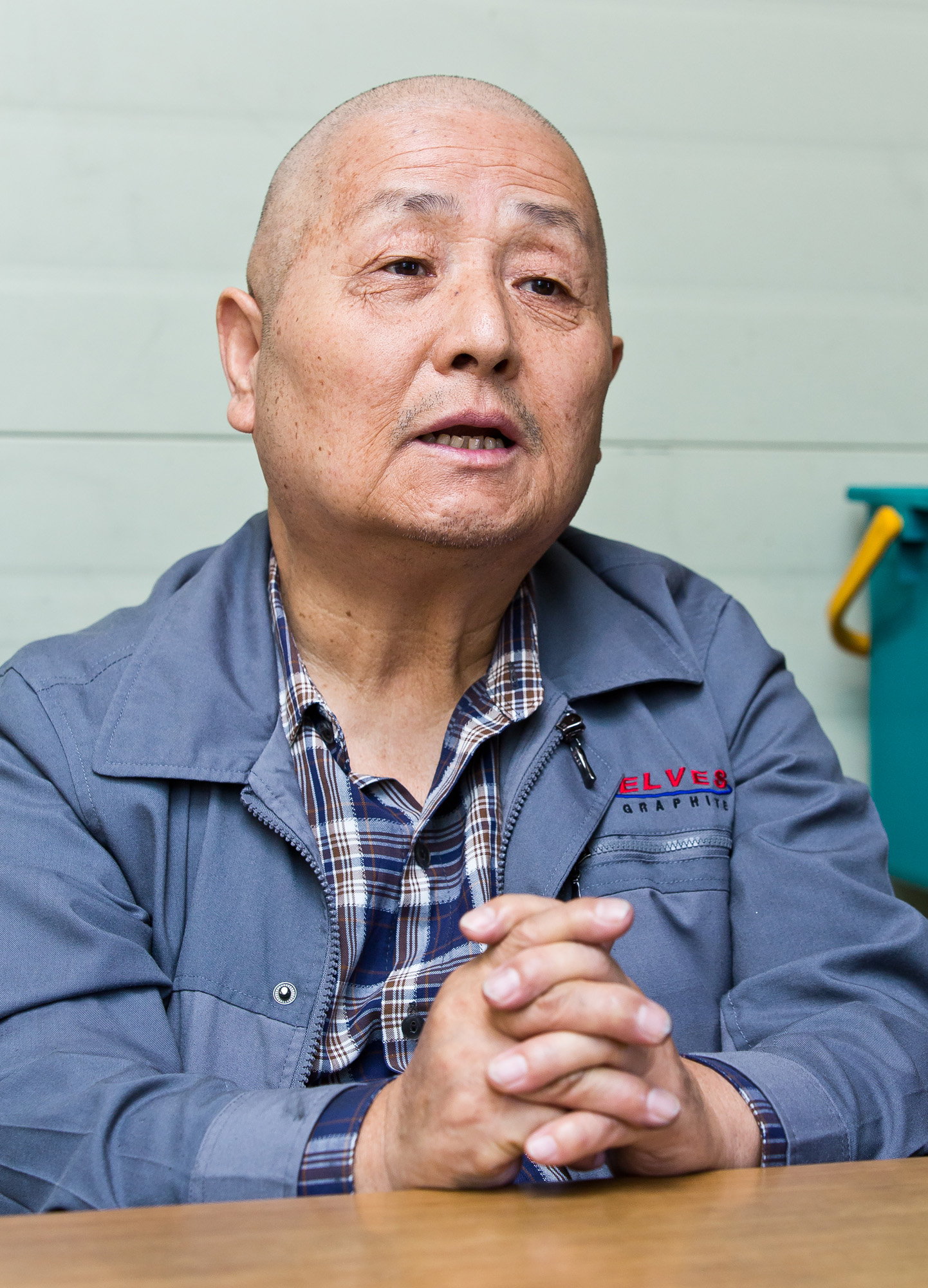 경제/기업/광산업/광물업/흑연/채굴/그래핀/그라