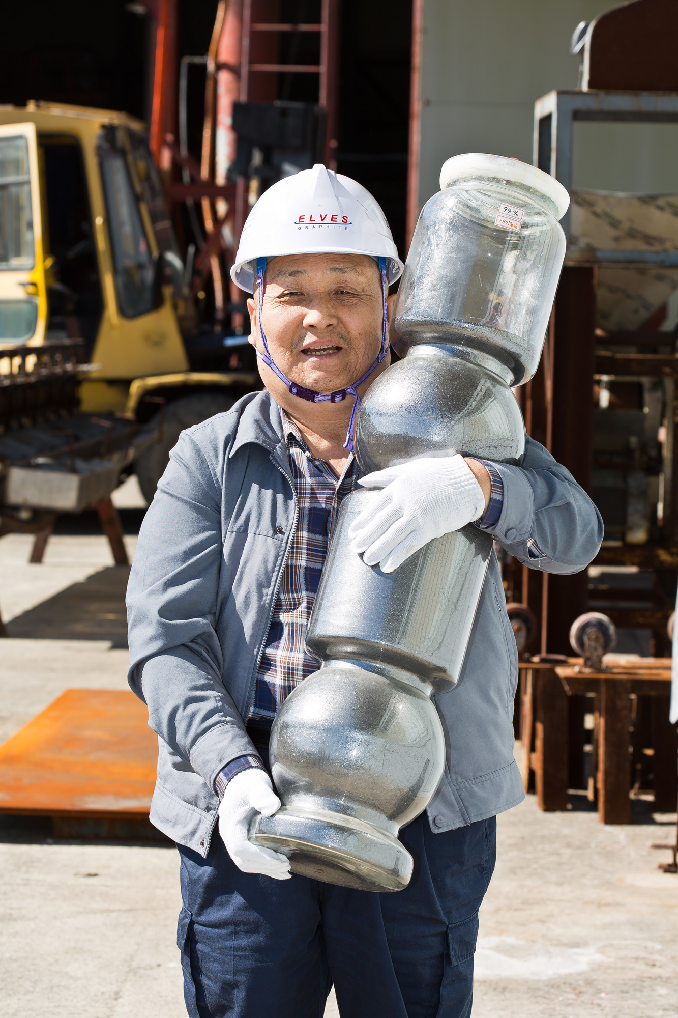 경제/기업/광산업/광물업/흑연/채굴/그래핀/그라