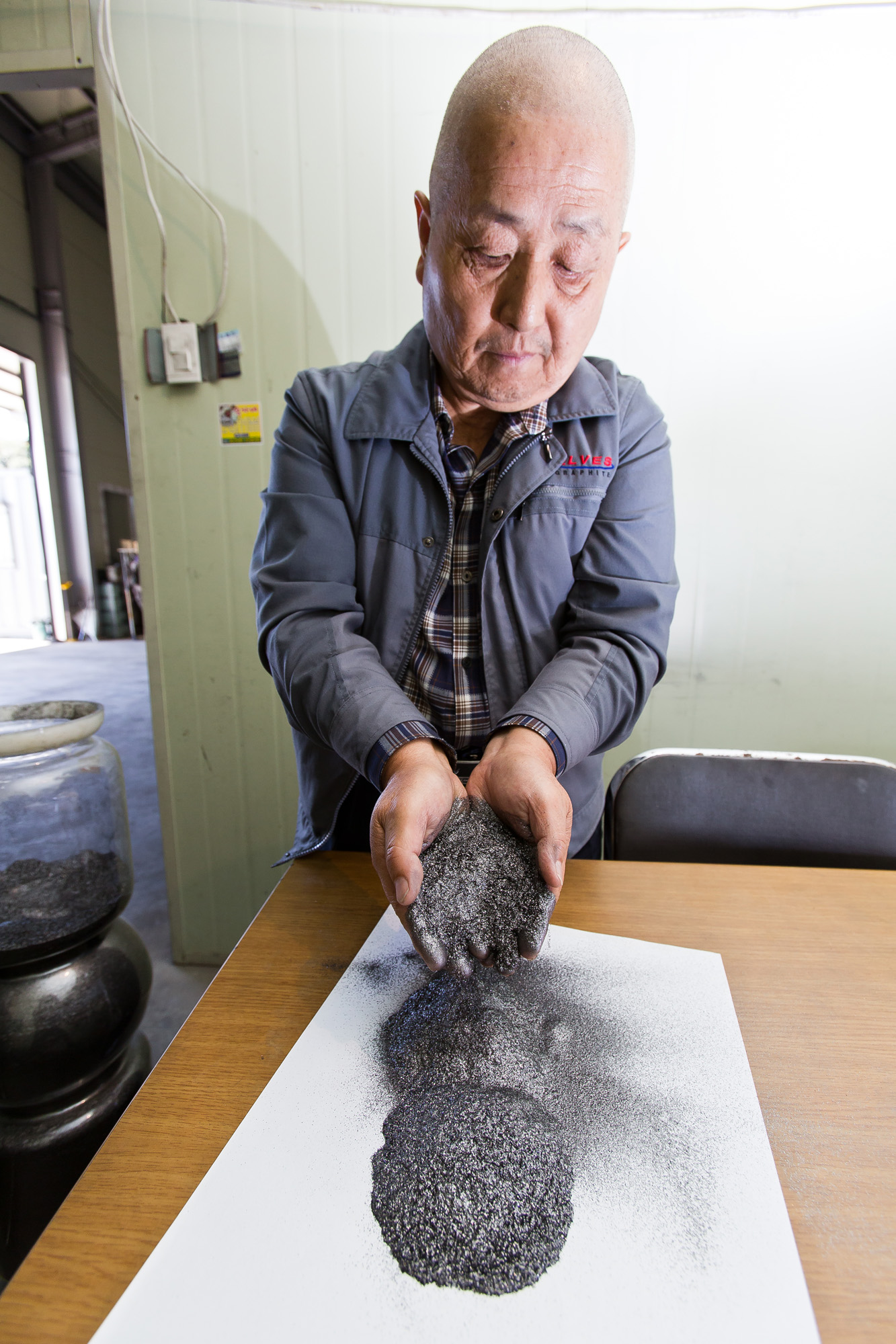 경제/기업/광산업/광물업/흑연/채굴/그래핀/그라