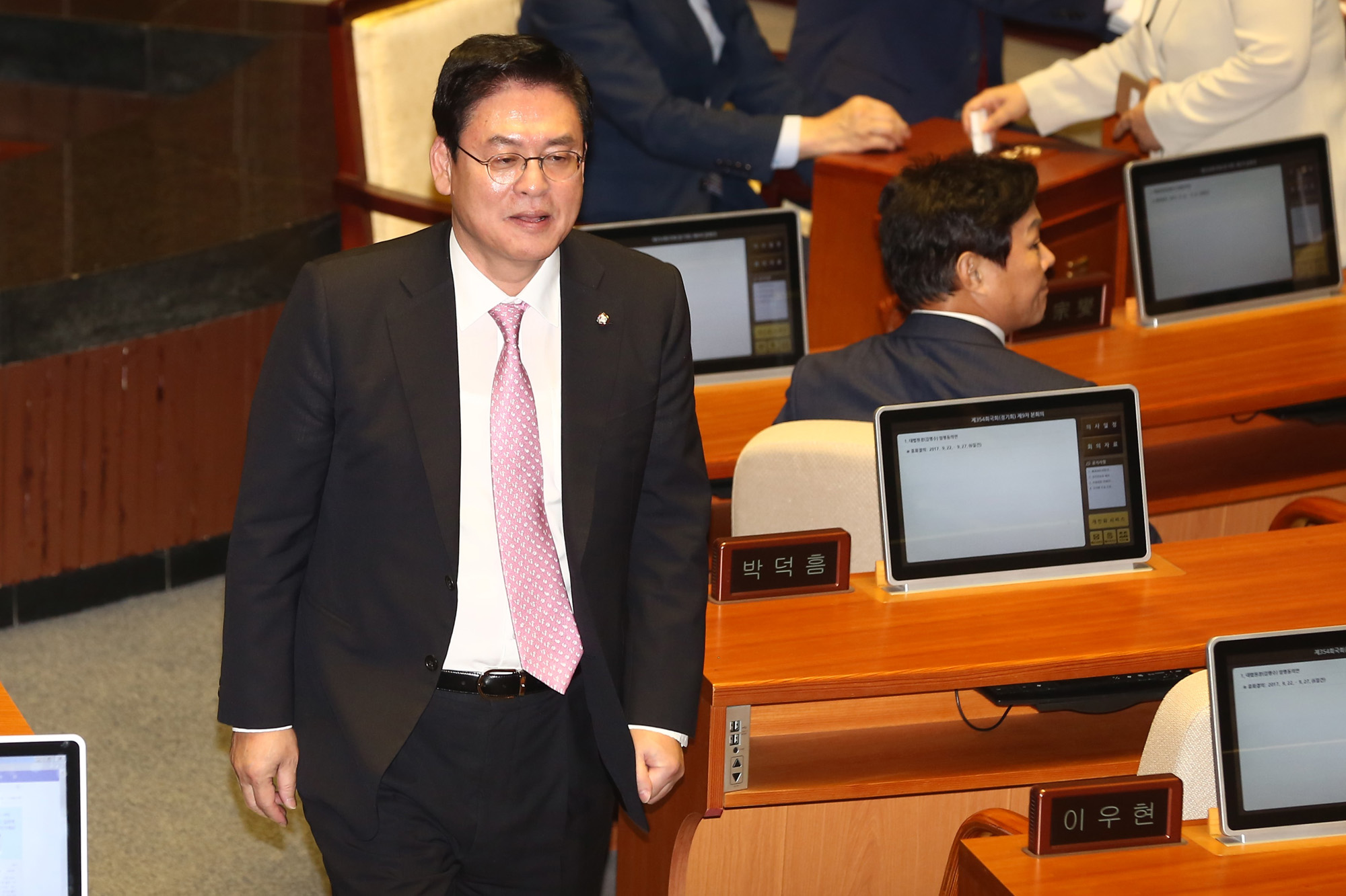 정치;국회;본회의;김명수;임명동의안;대법원장