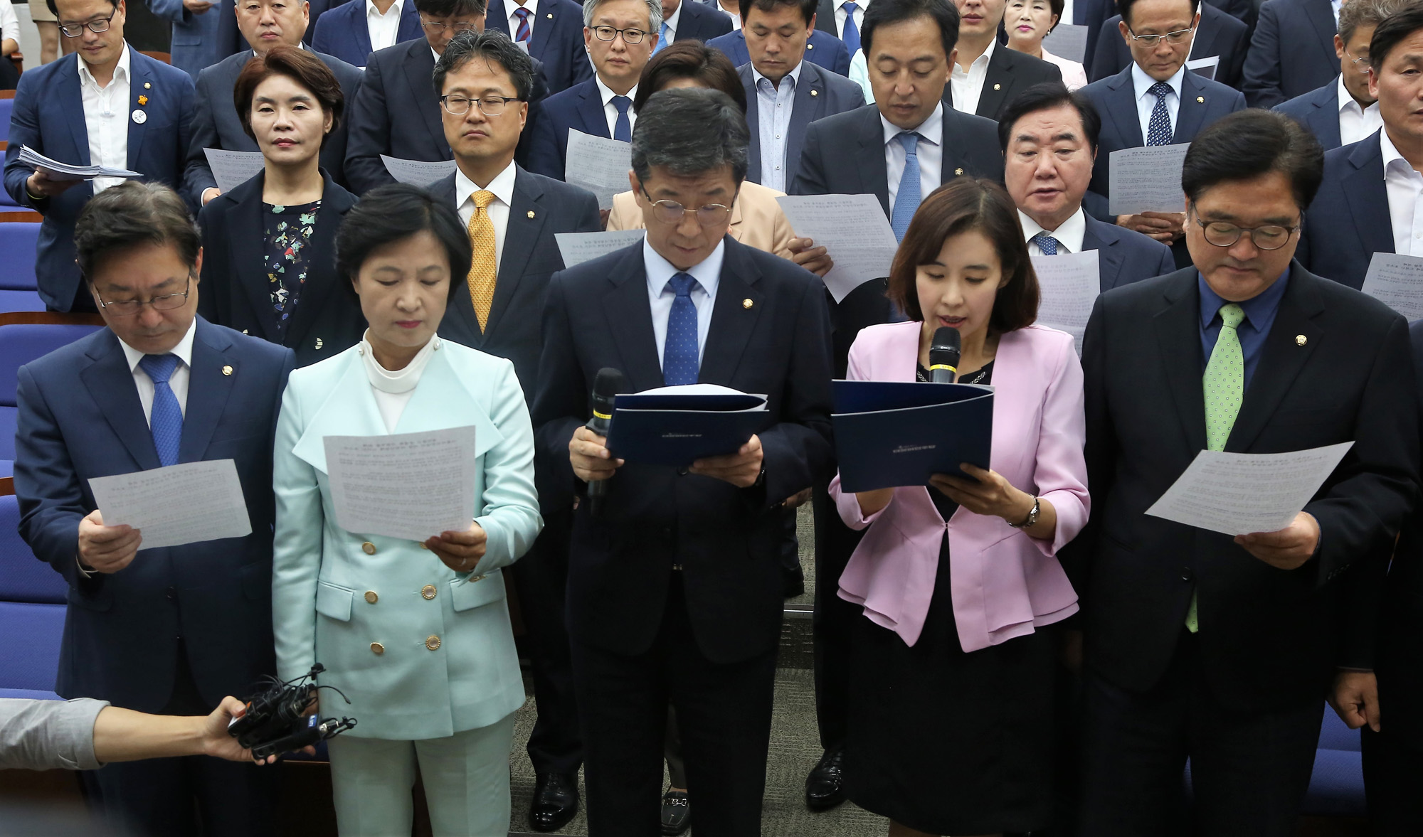 정치;국회;추미애;더불어민주당호소문;김명수임명동의안