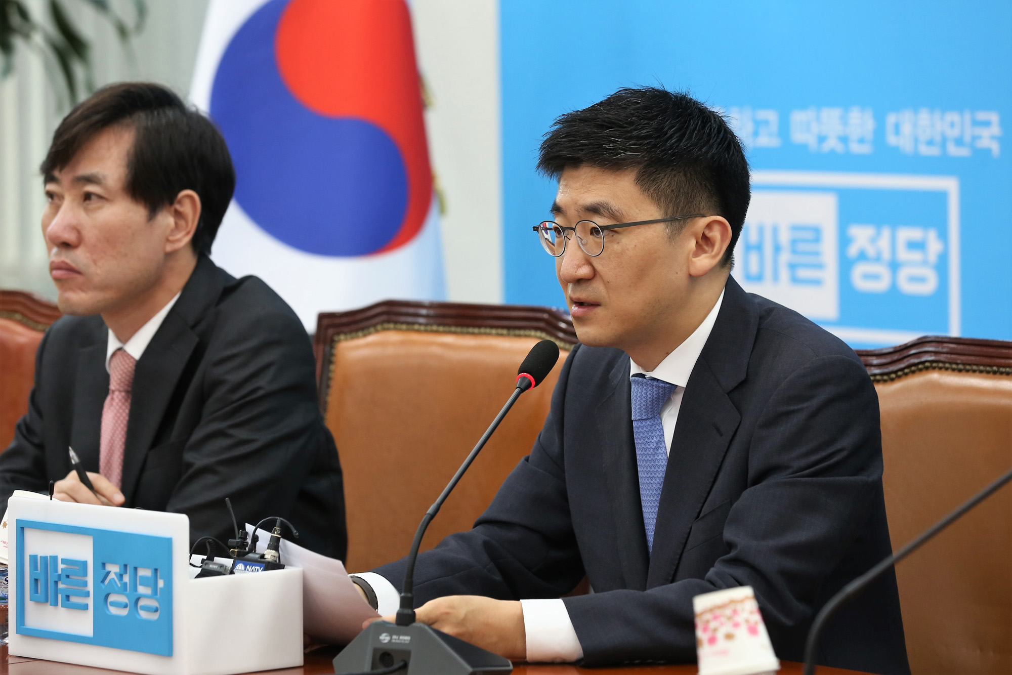 정치;국회;바른정당;원내대책회의;김세연;하태경