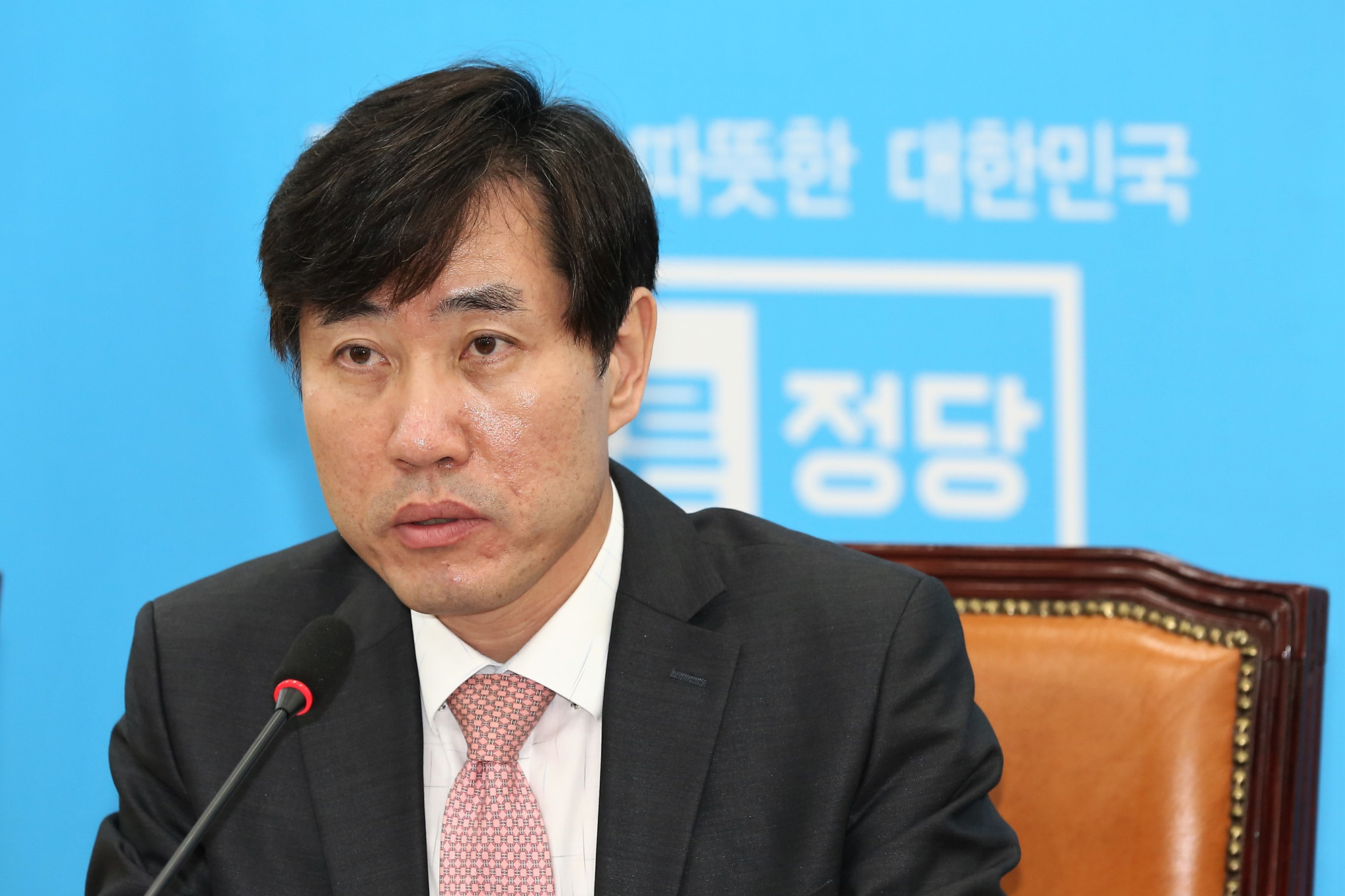 정치;국회;바른정당;원내대책회의;김세연;하태경