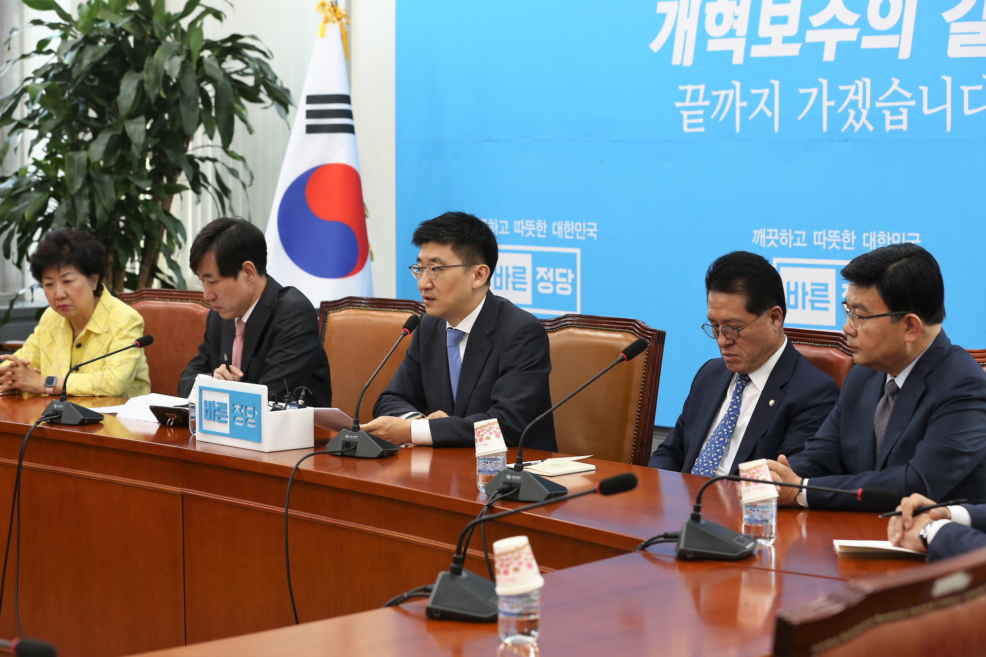 정치;국회;바른정당;원내대책회의;김세연;하태경