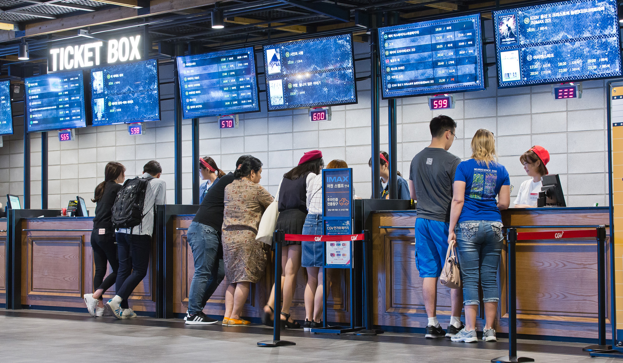 사회/문화/예술/영화/대중예술/영화관/극장/CGV/