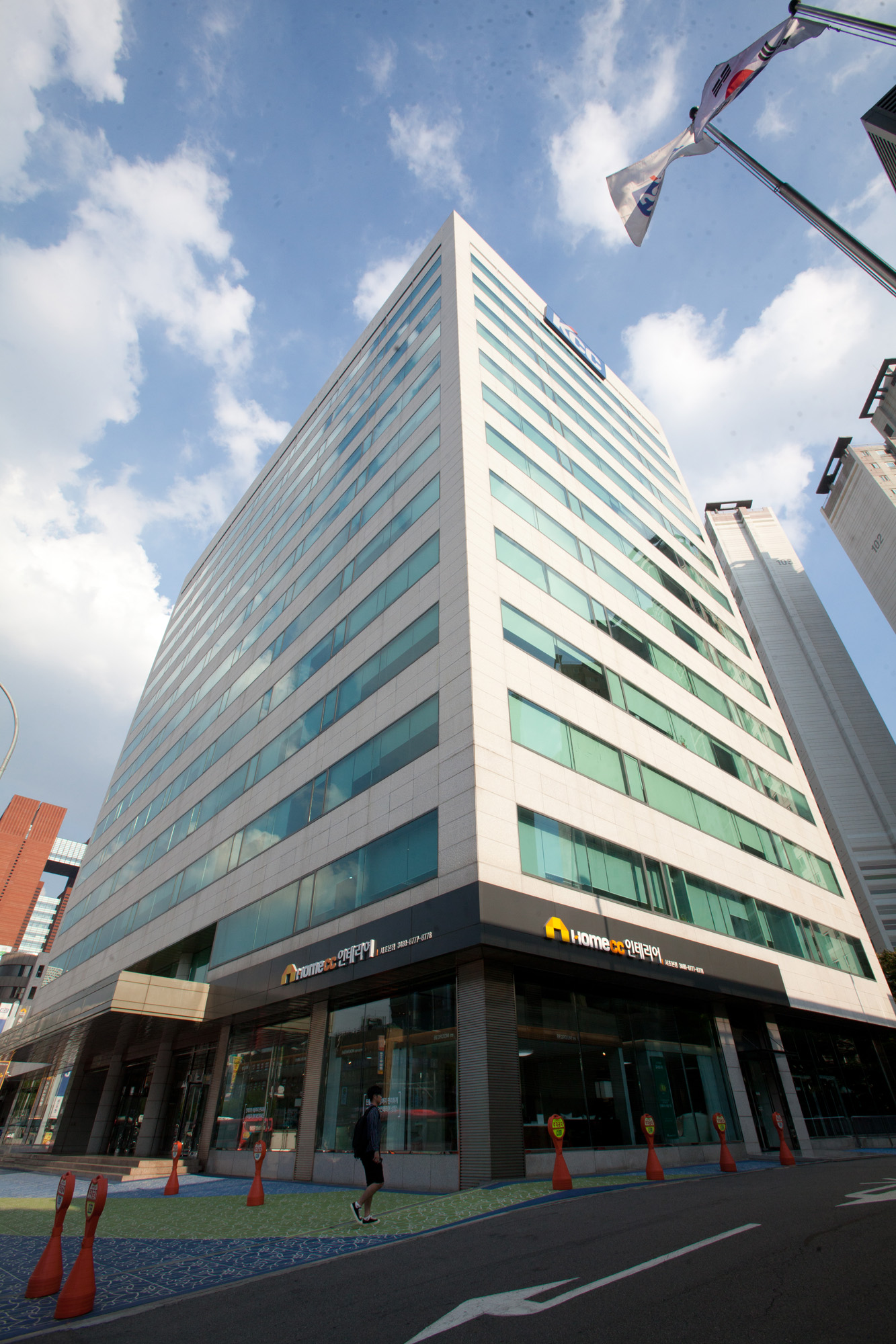 KCC;KCC그룹;KCC본사