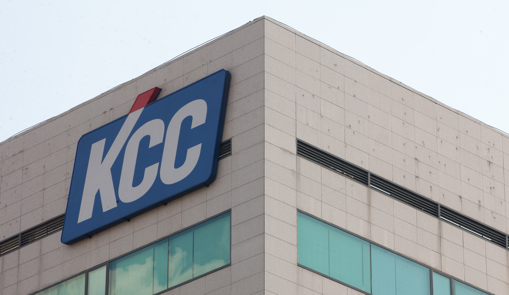 KCC;KCC그룹;KCC본사