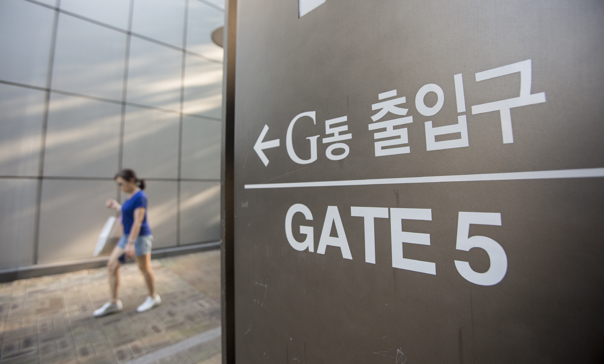 타워펠리스;타워펠리스G동