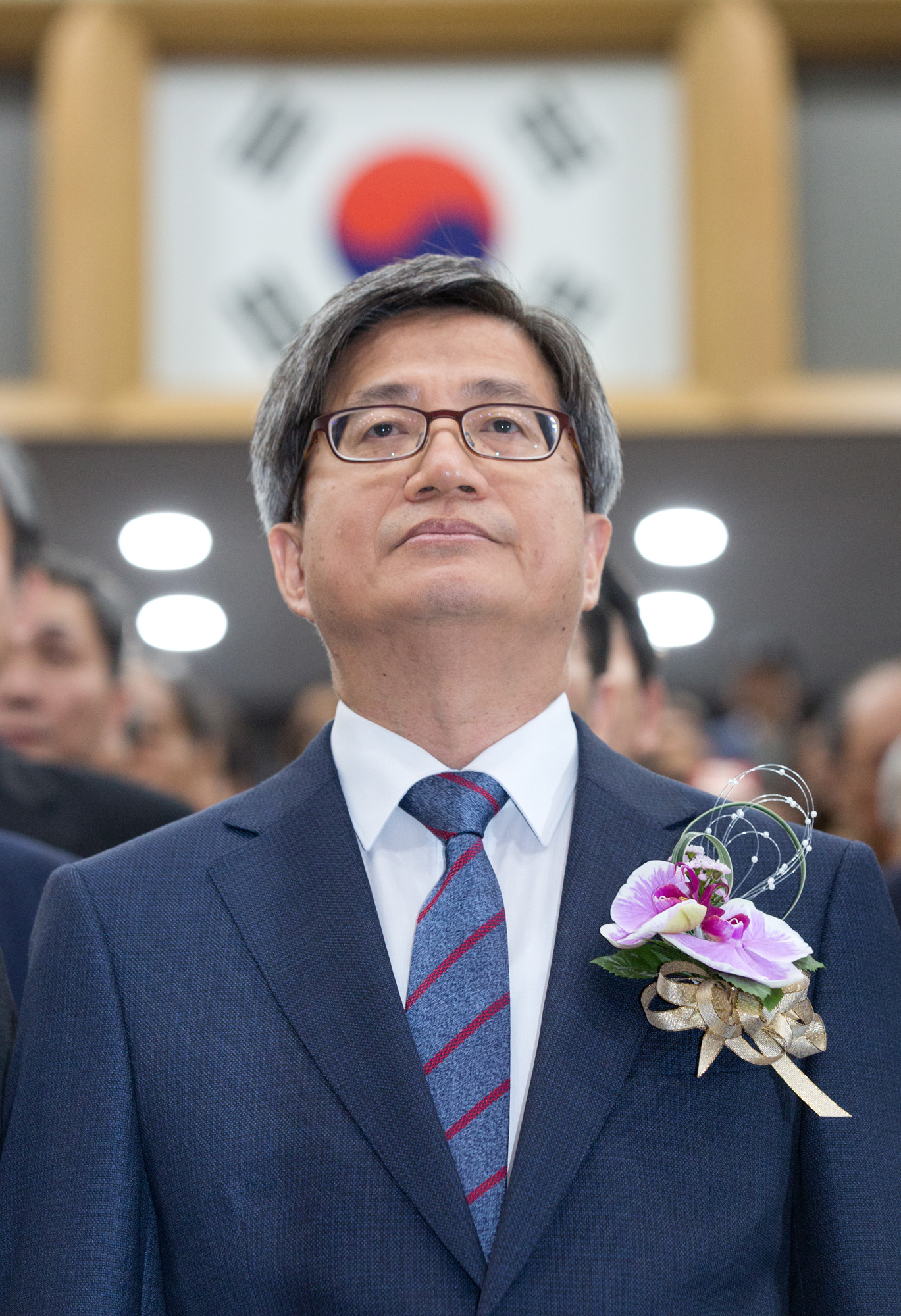 대법원;대법원장;대법원장취임식;취임식