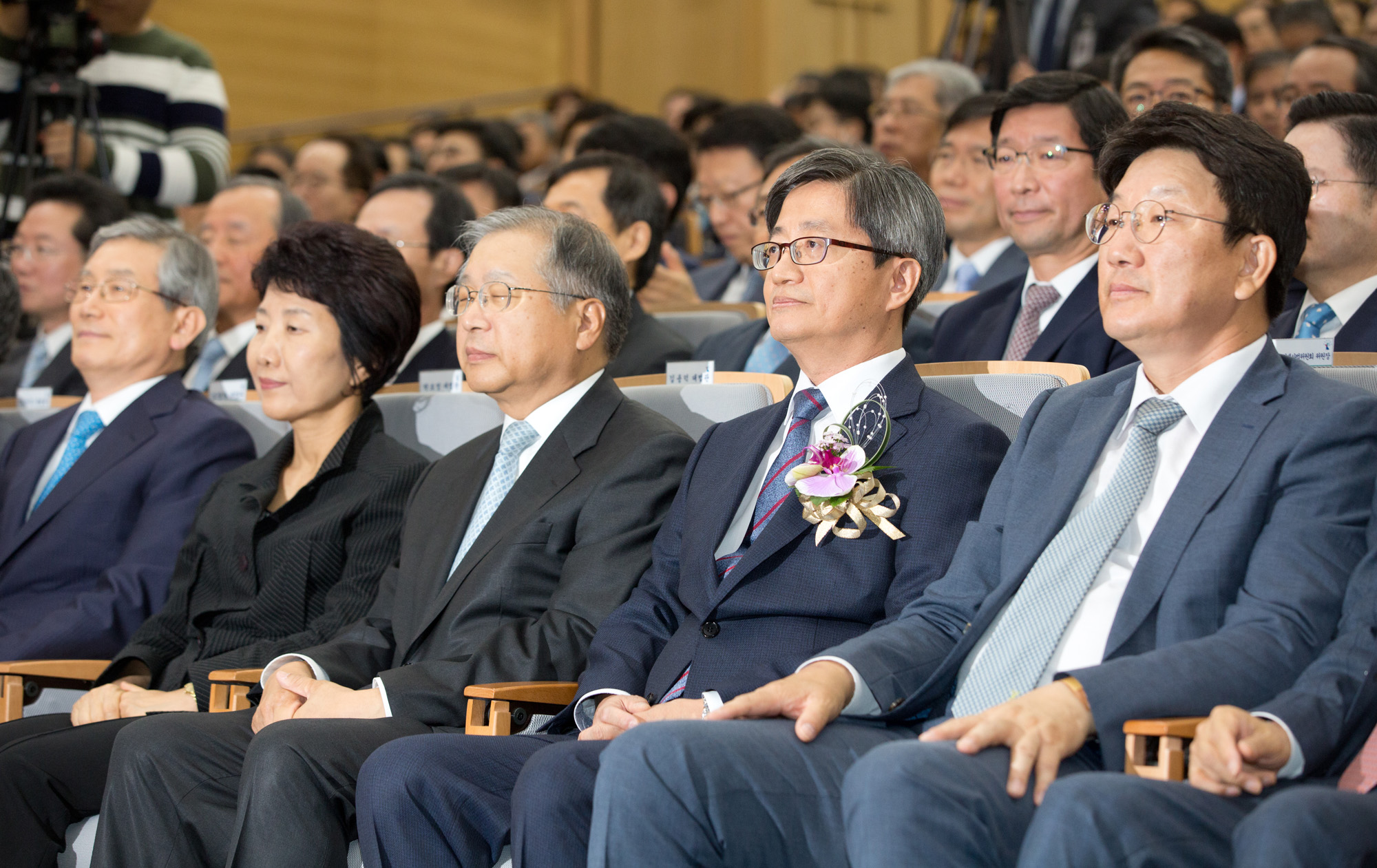 대법원;대법원장;대법원장취임식;취임식