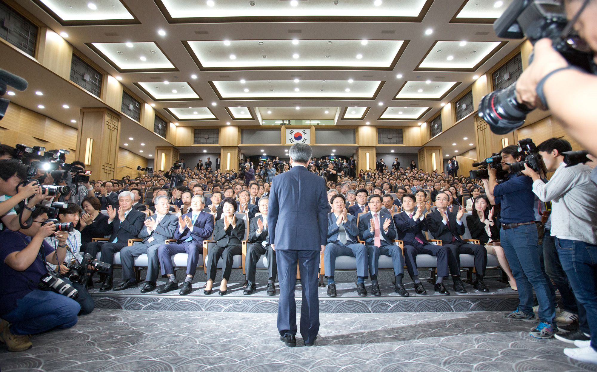 대법원;대법원장;대법원장취임식;취임식