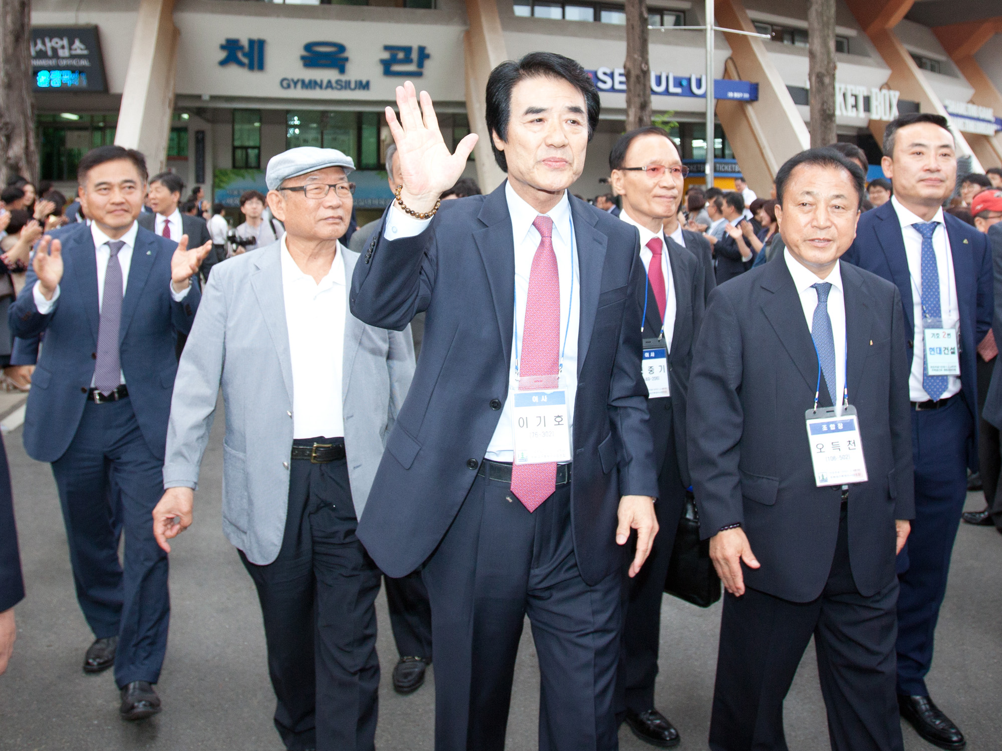 반포주공;반포주공1단지;반포주공재건축;재건축;현대건설;GS건설