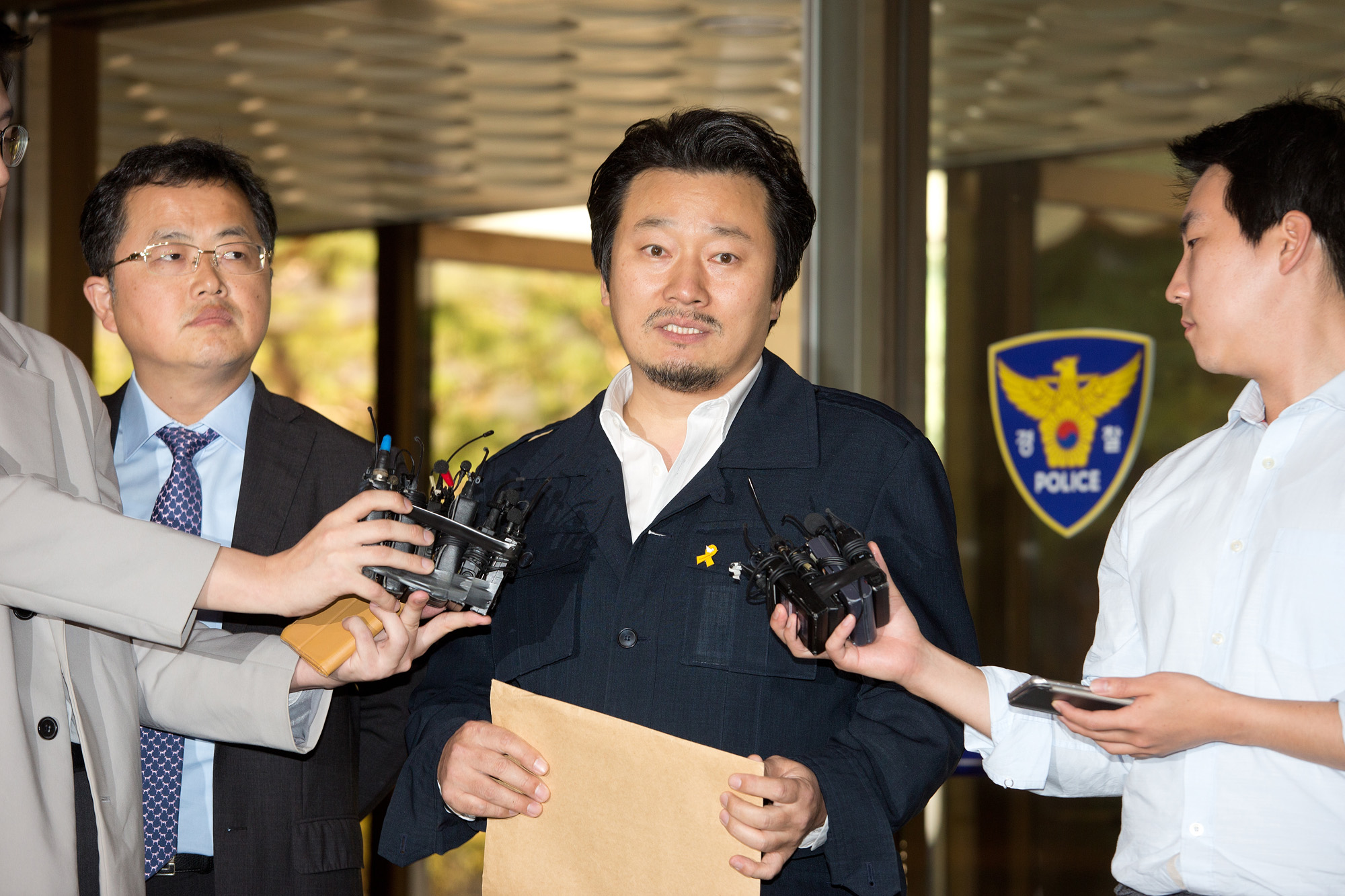 사회;사건;사고;김광석;이상호;서해순