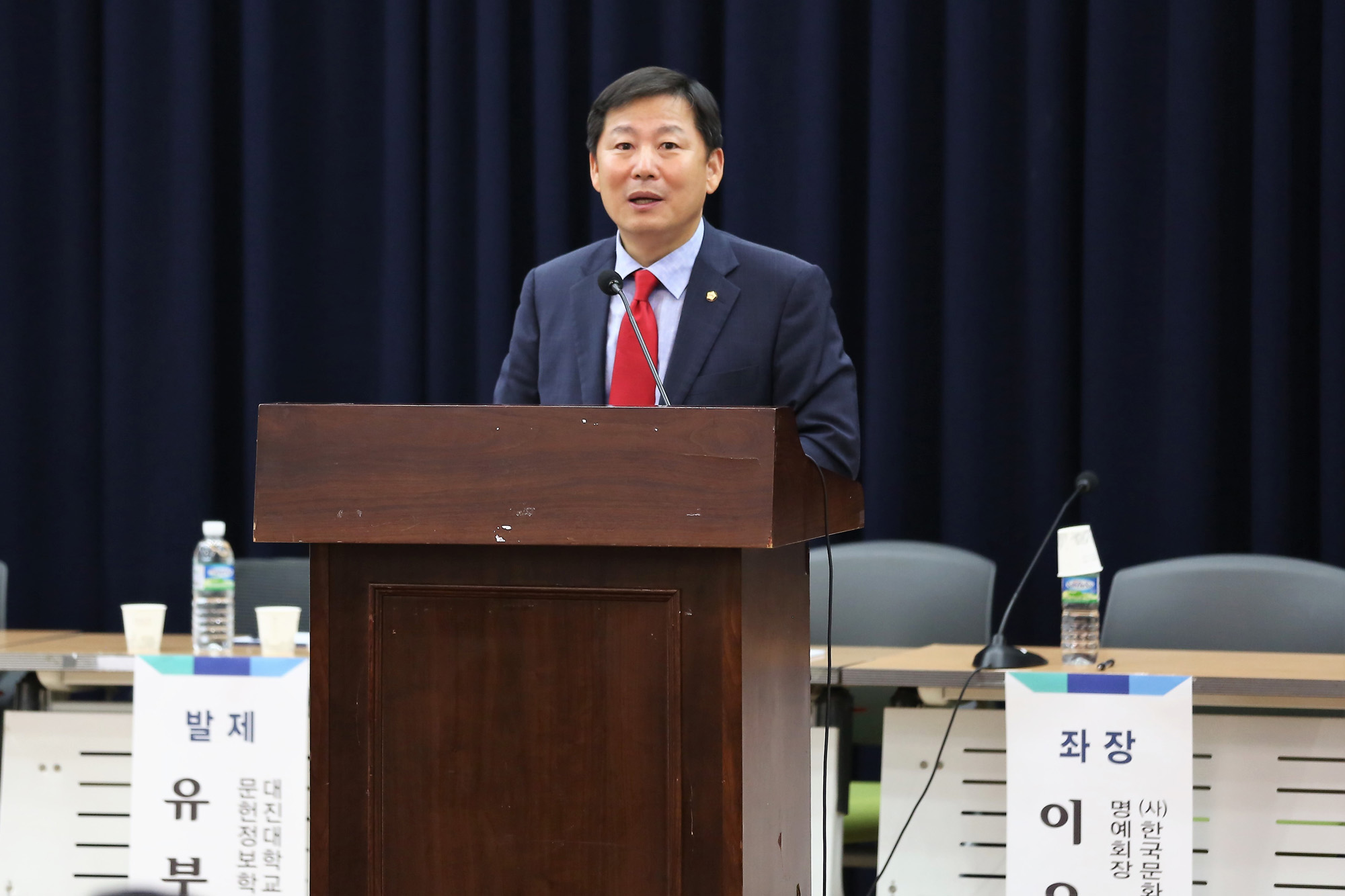 정치;국회;증도가자;고려금속활자문화재;유성엽;노웅래;이철규