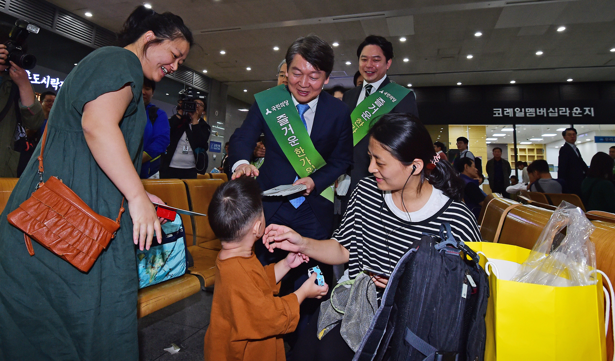 정치;국민의당;안철수;추석귀성인사;안철수추석