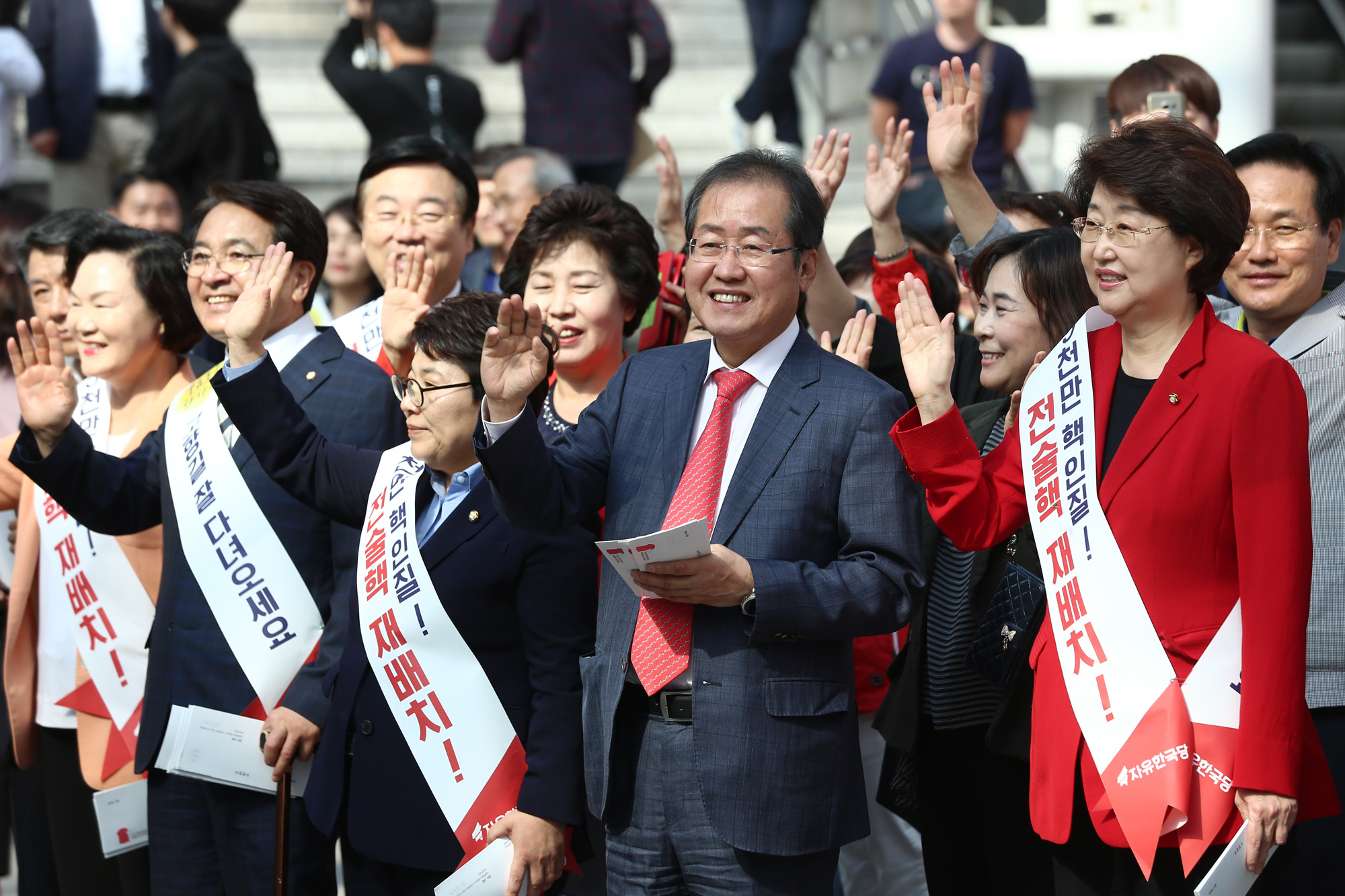 정치;자유한국당;홍준표;홍준표서울역;귀성인사