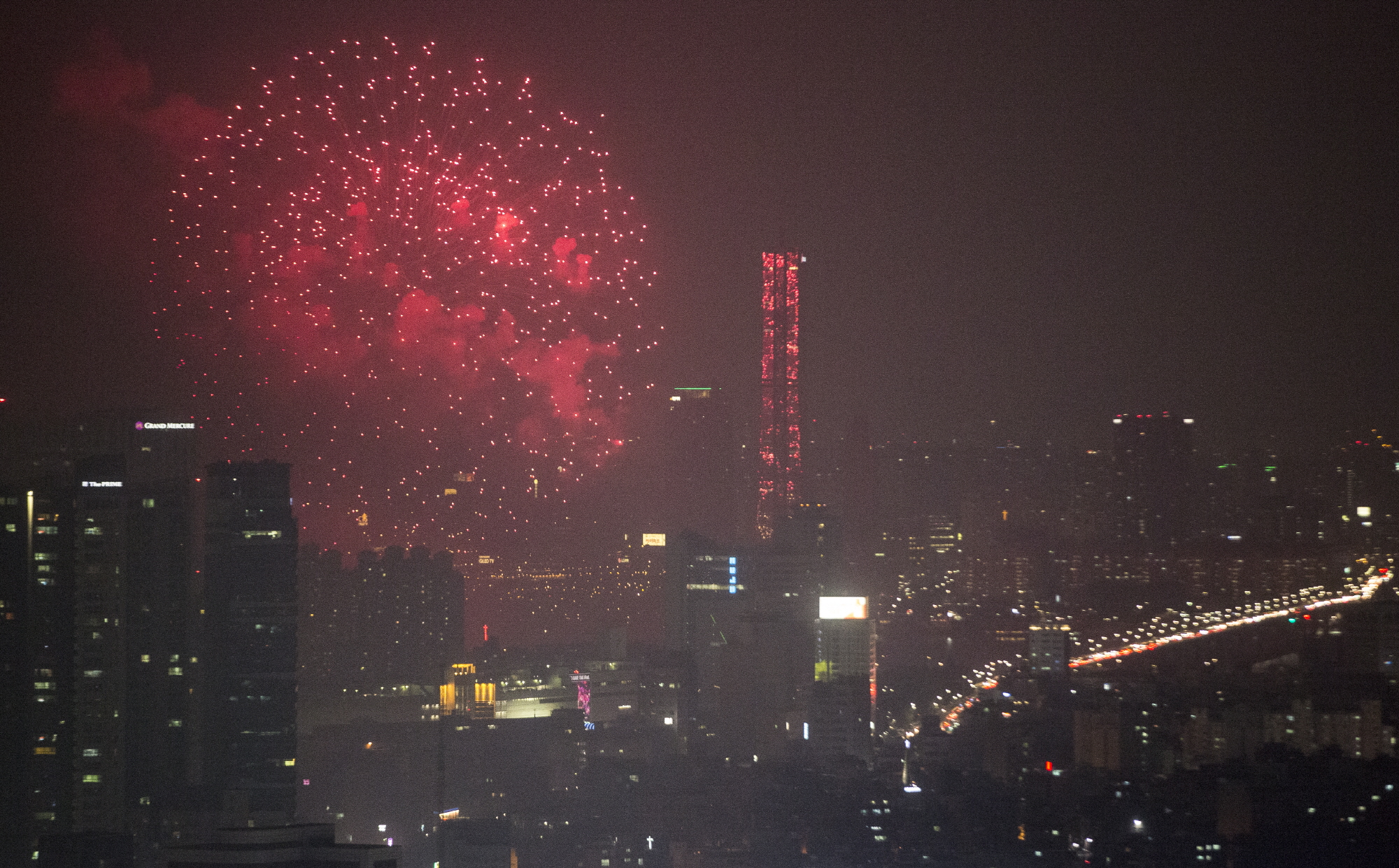 불꽃축제
