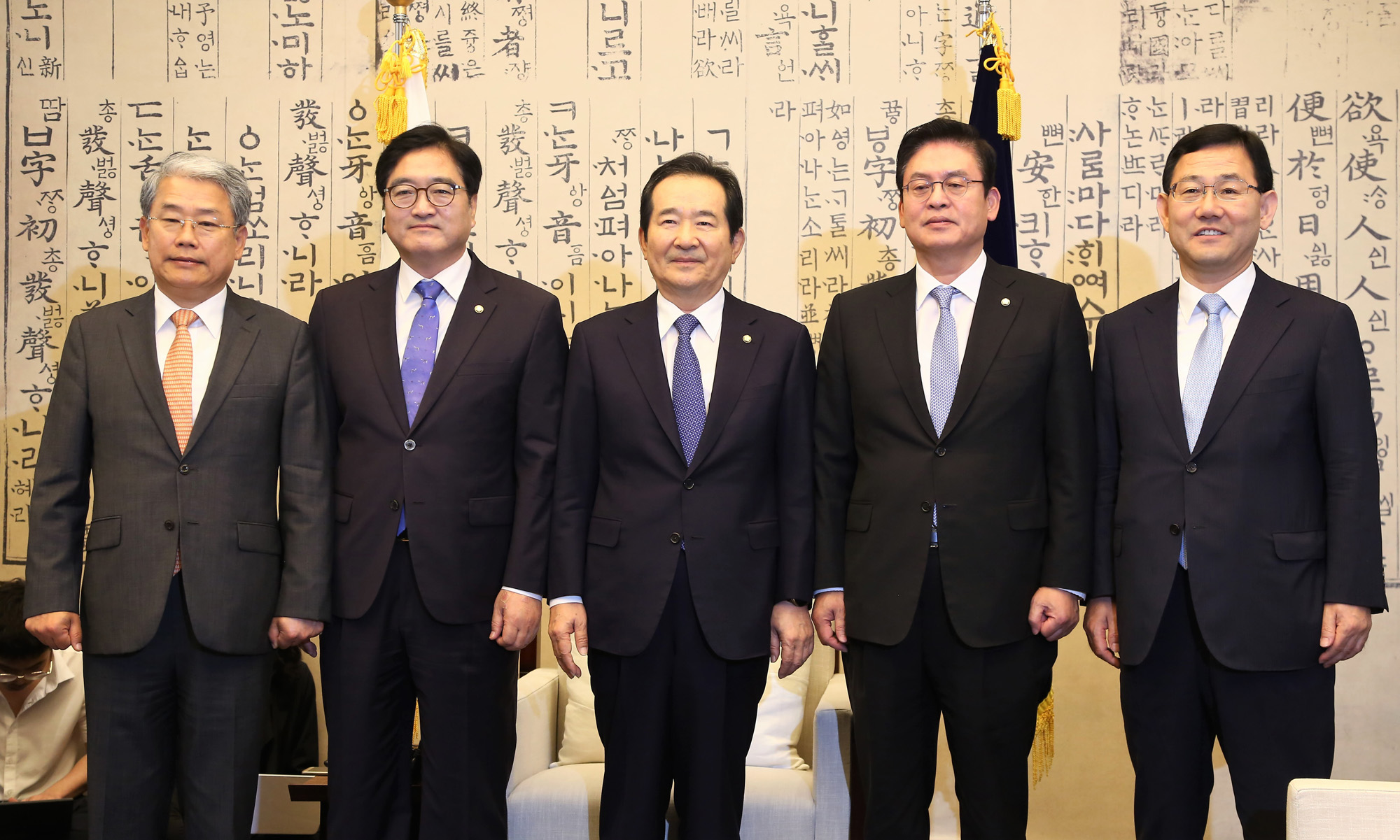 정치;국회;여야원내대표회동;정세균;우원식;김동철;정우택;주호영