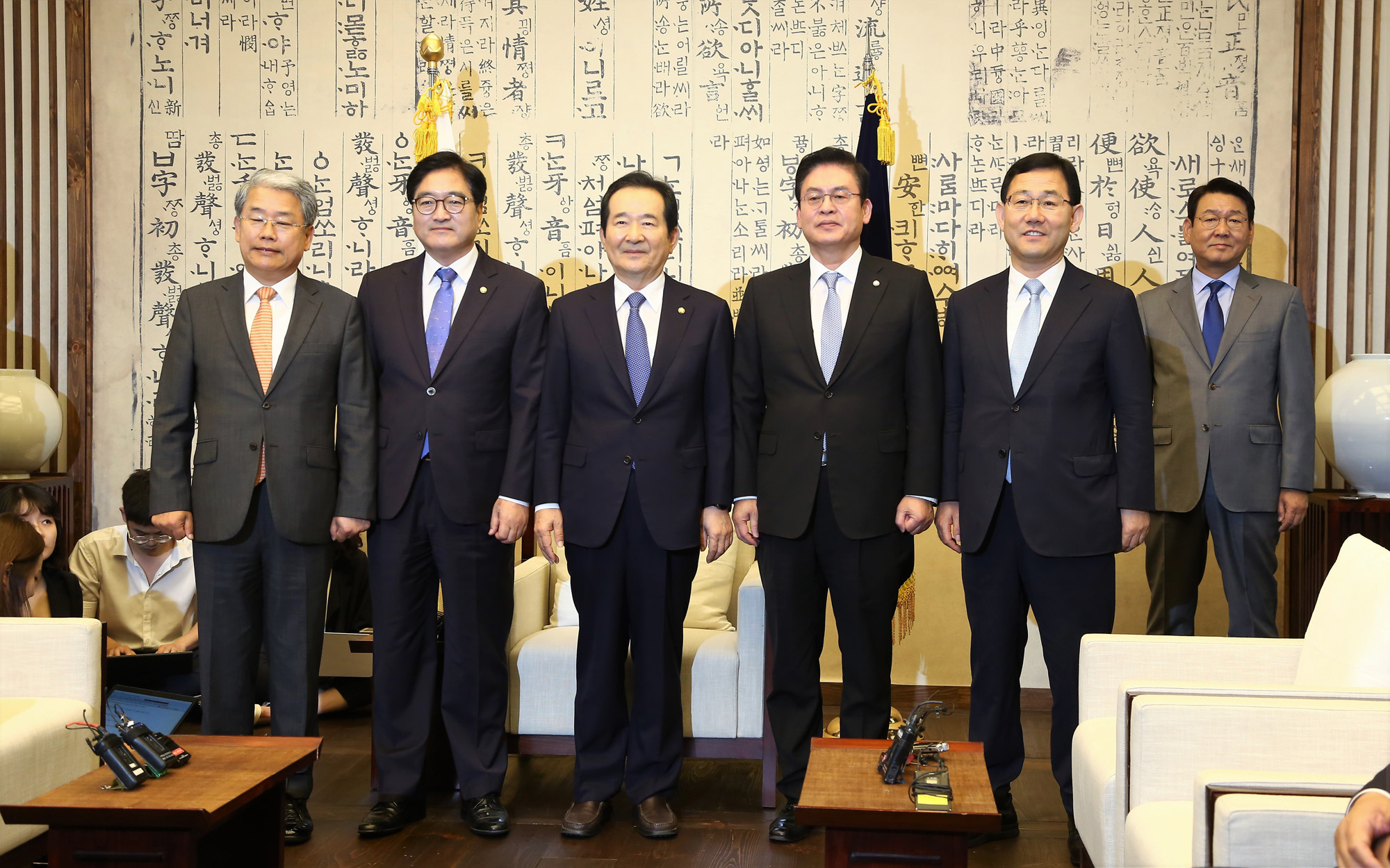정치;국회;여야원내대표회동;정세균;우원식;김동철;정우택;주호영