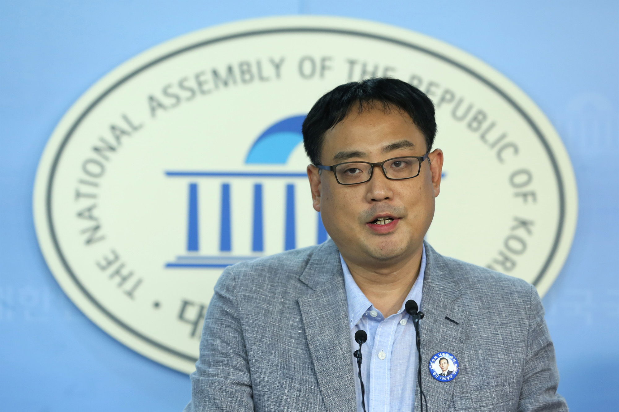 정치;국회;변희재