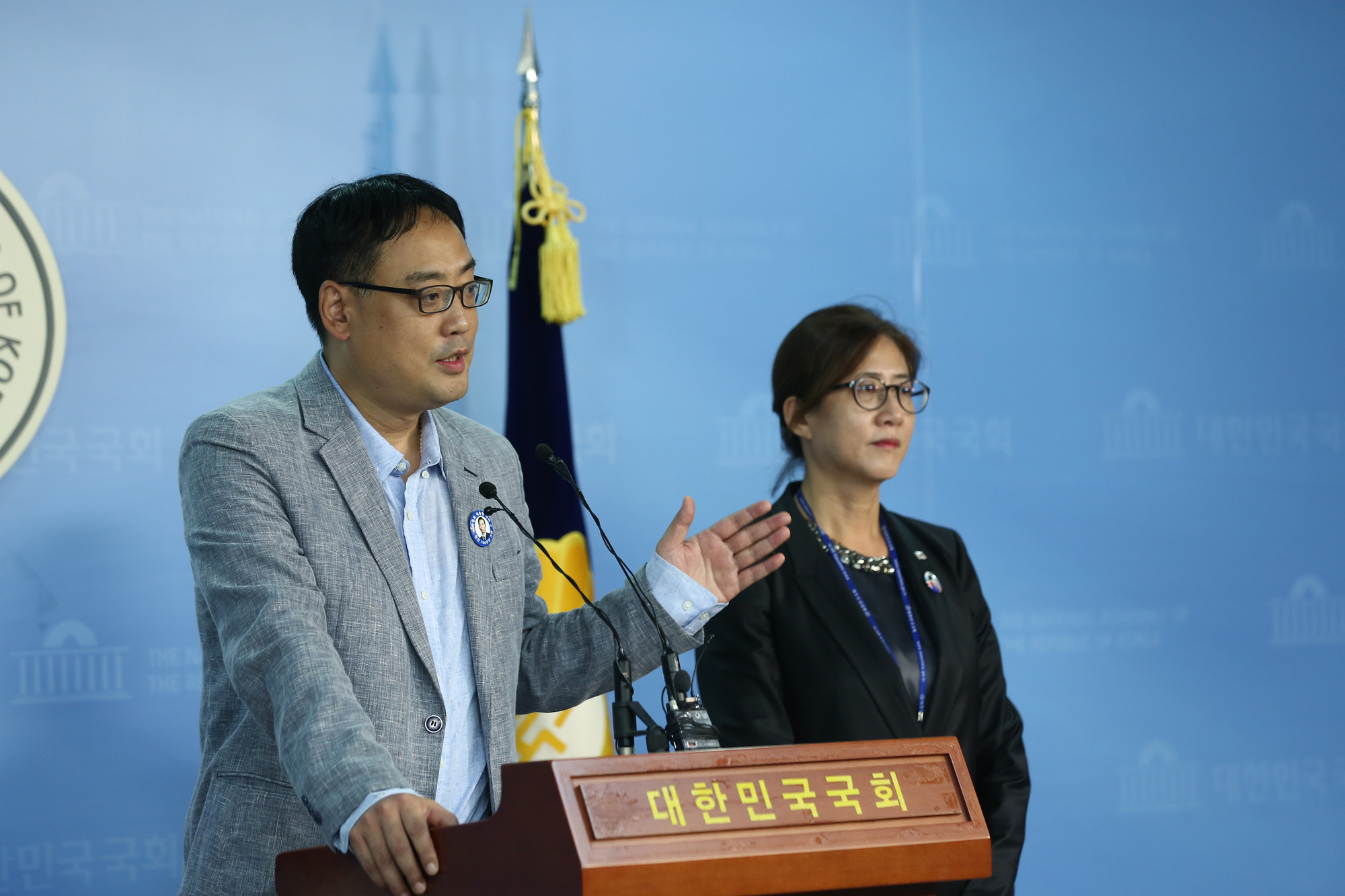 정치;국회;변희재