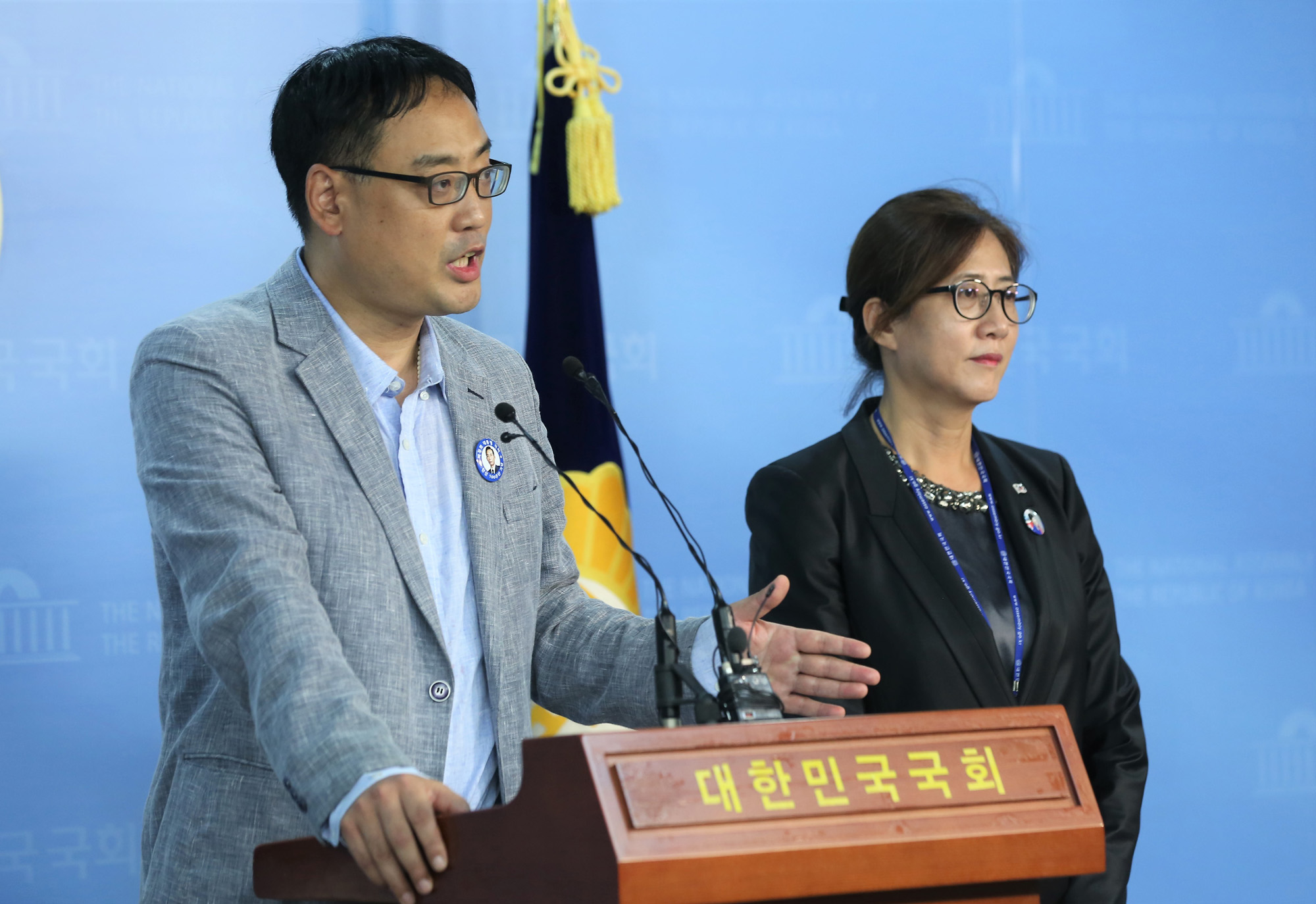 정치;국회;변희재