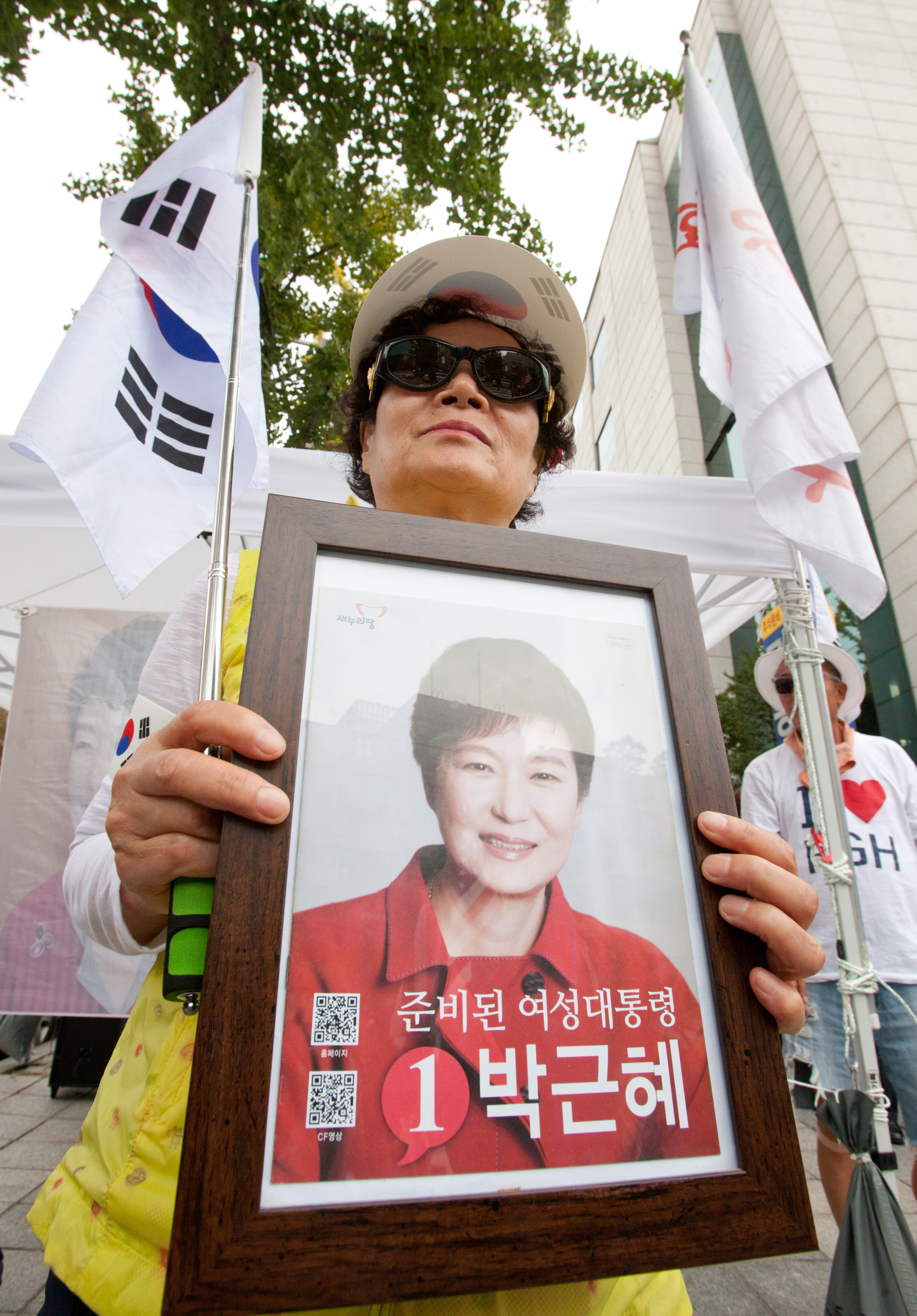 박근혜석방집회;박사모집회;박근혜석방촉구서명운동본부;자유대한호국당