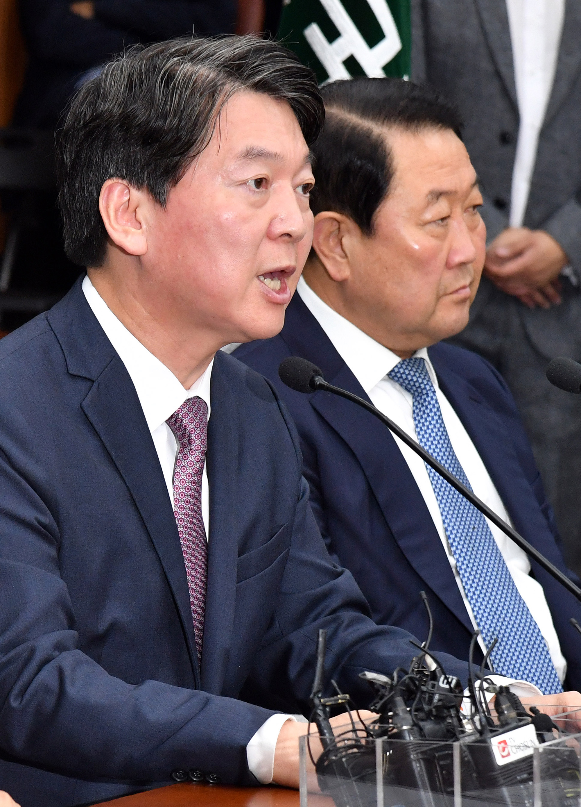 정치;국회;국민의당;의원총회;국민의당의총;안철수