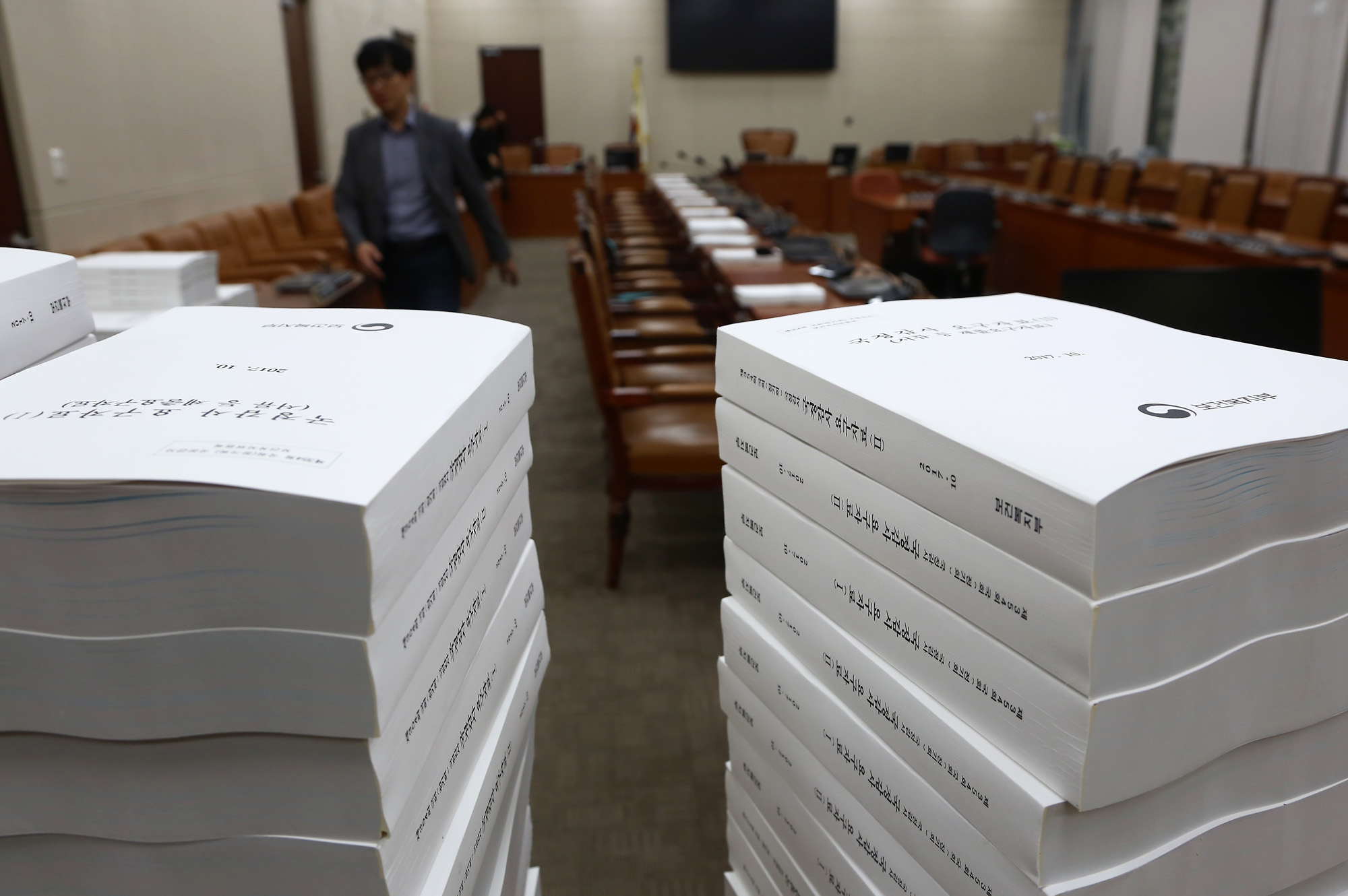 정치;국회;국정감사