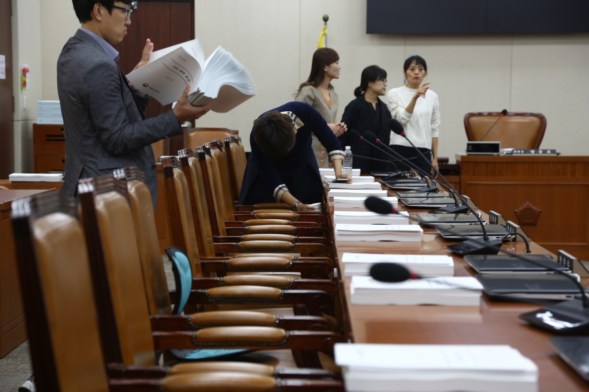 정치;국회;국정감사