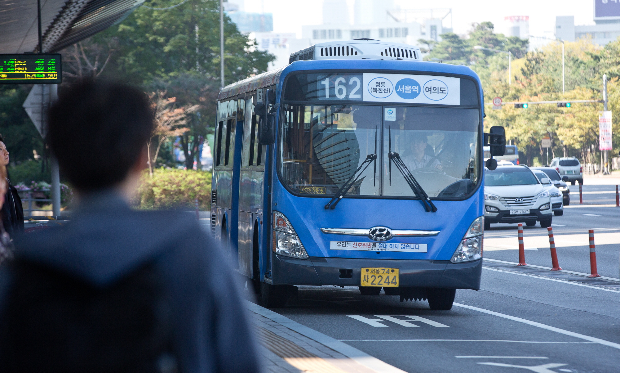 버스노선도;시내버스;버스