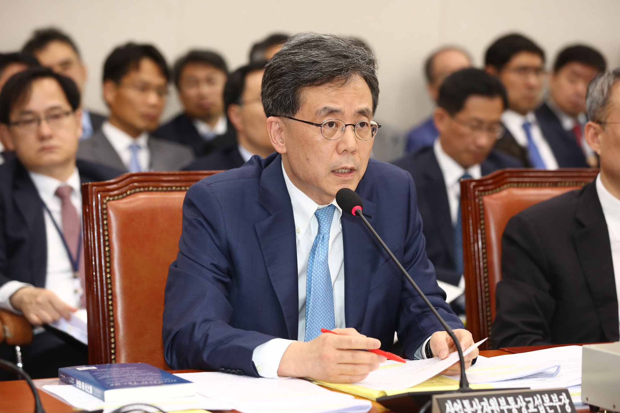 정치;국회;국정감사;국회 산업통상자원중소벤처기업위원회;김현종