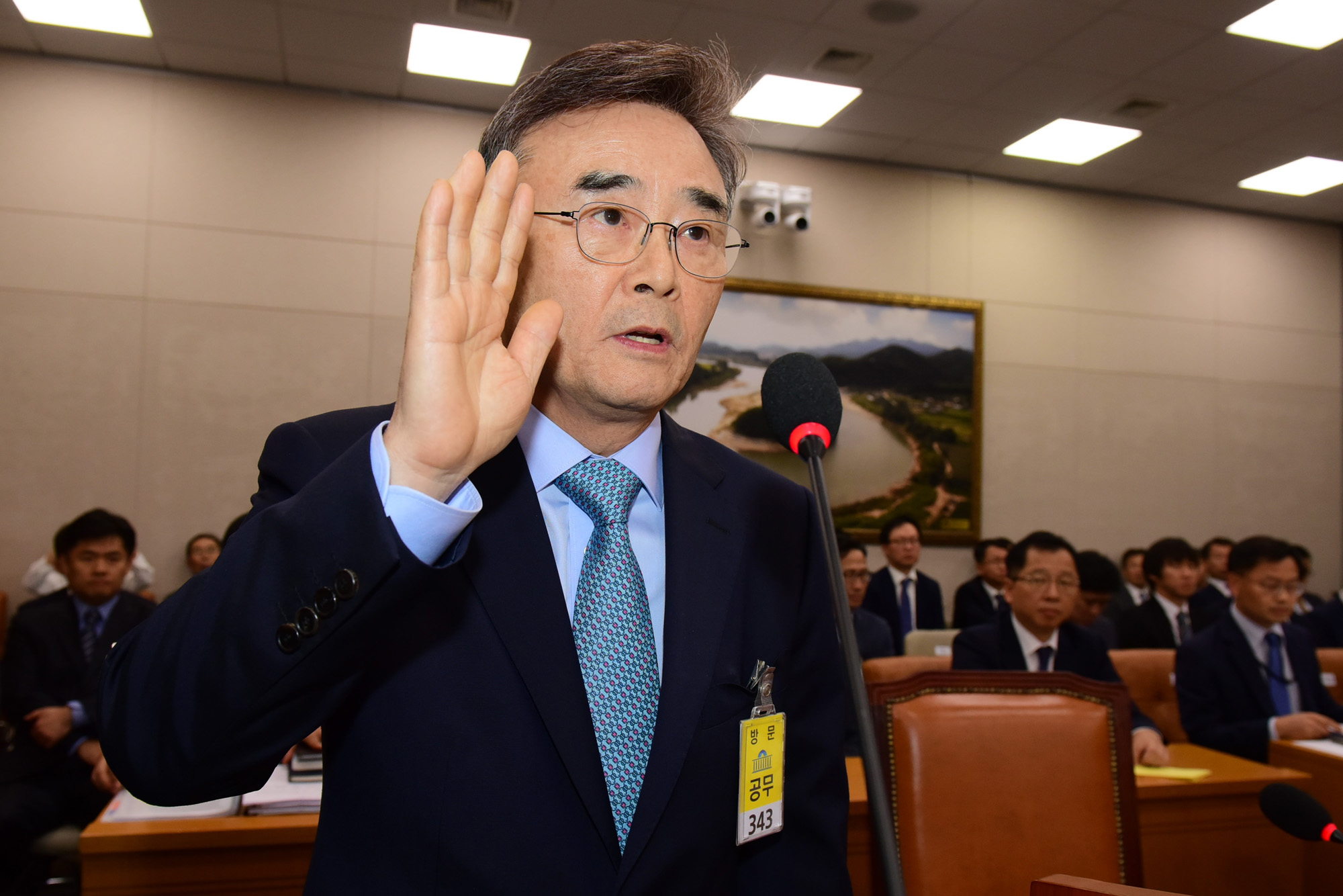 정치;국회;국정감사;스텔라데이지호;실종선원가족;허경주;김완중