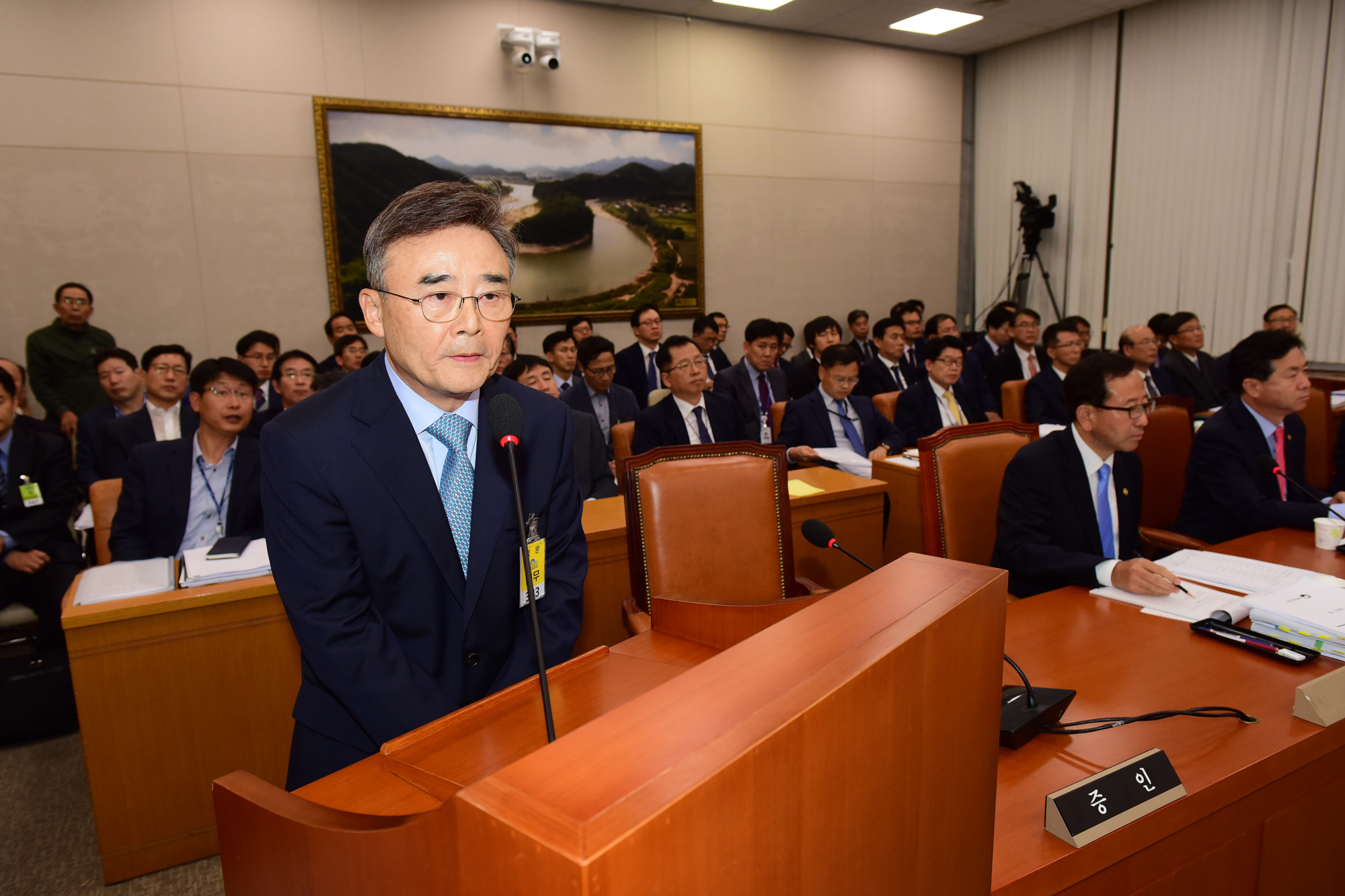 정치;국회;국정감사;스텔라데이지호;실종선원가족;허경주;김완중