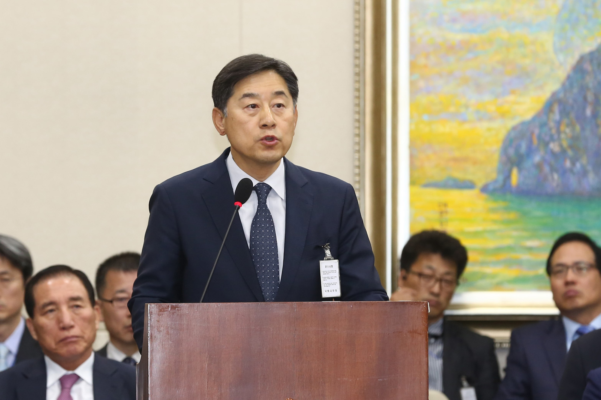 정치;국회;국정감사;정무위원회;케이뱅크;카카오뱅크;금융위원회;방영민