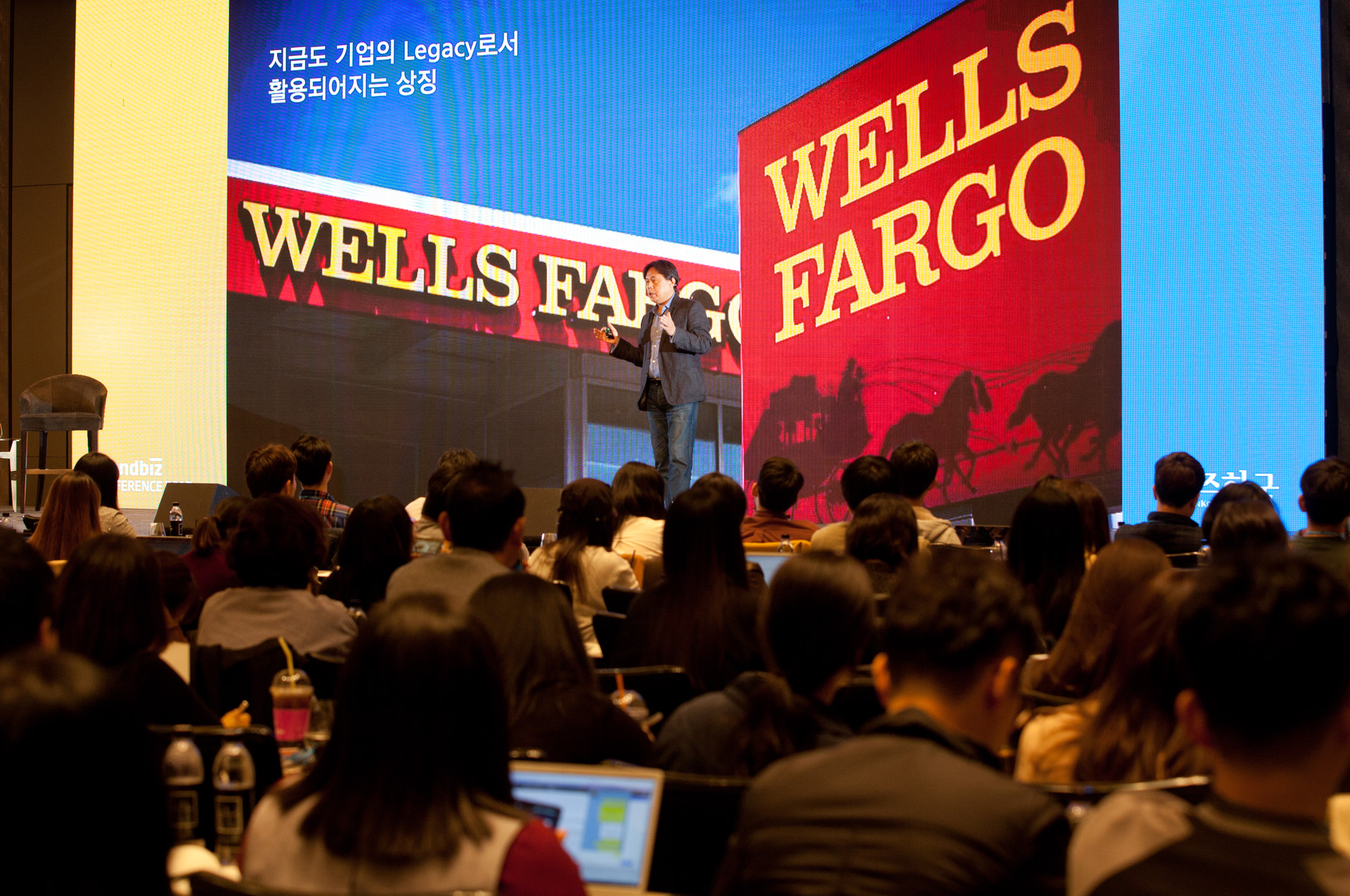 비즈한국컨퍼런스;김성천;시디알어소시에이츠