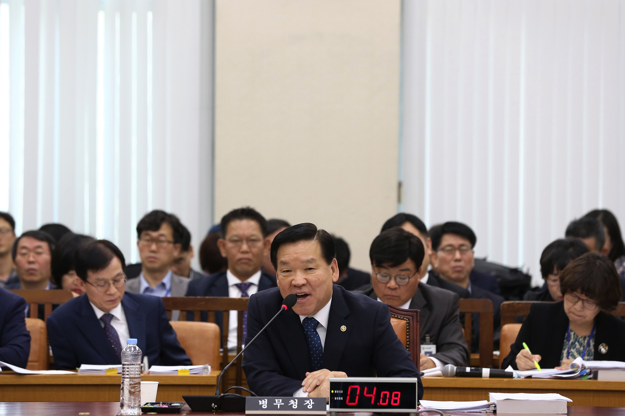 정치;국회;국정감사;병무청장;기찬수