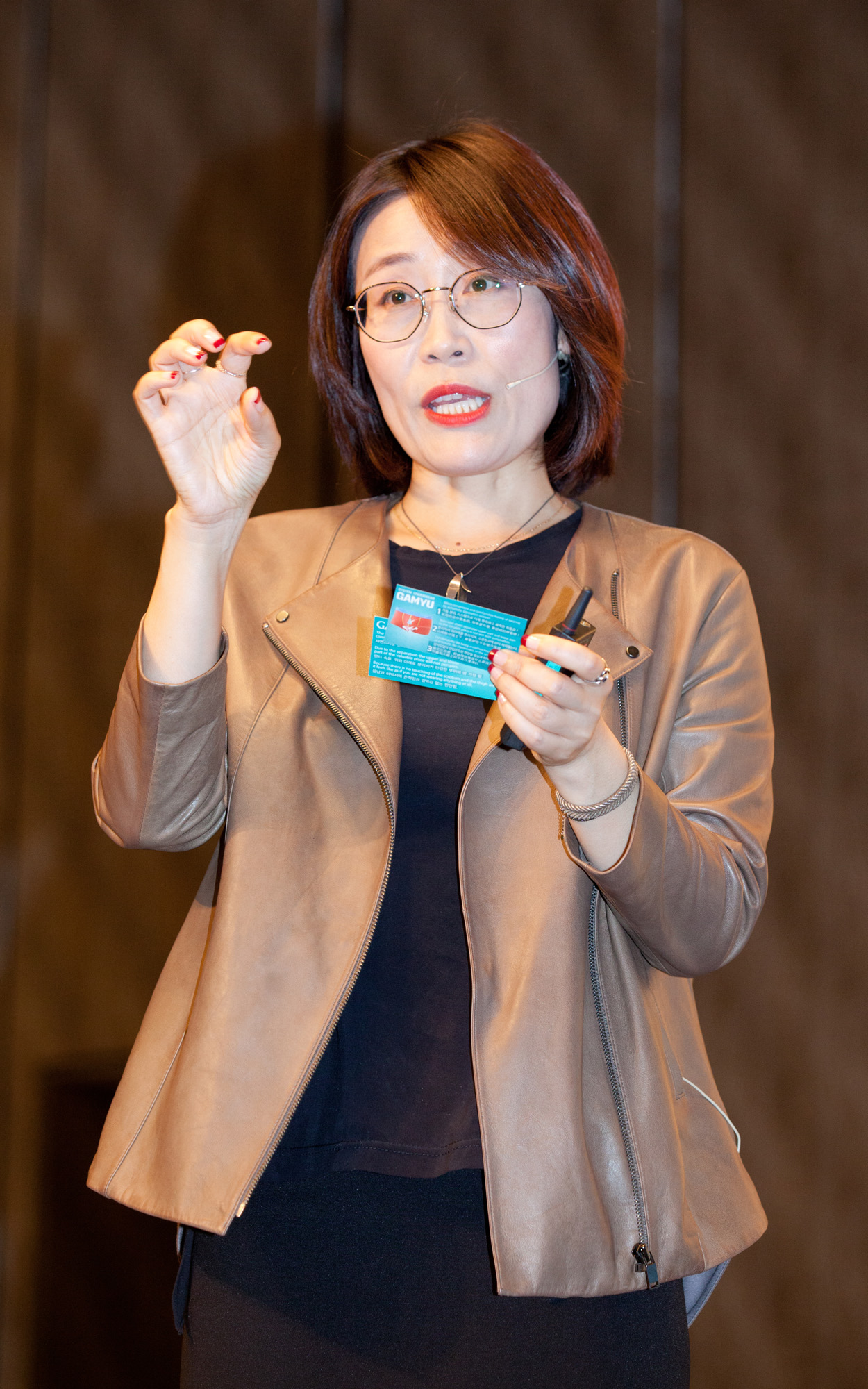 비즈한국컨퍼런스;박윤정