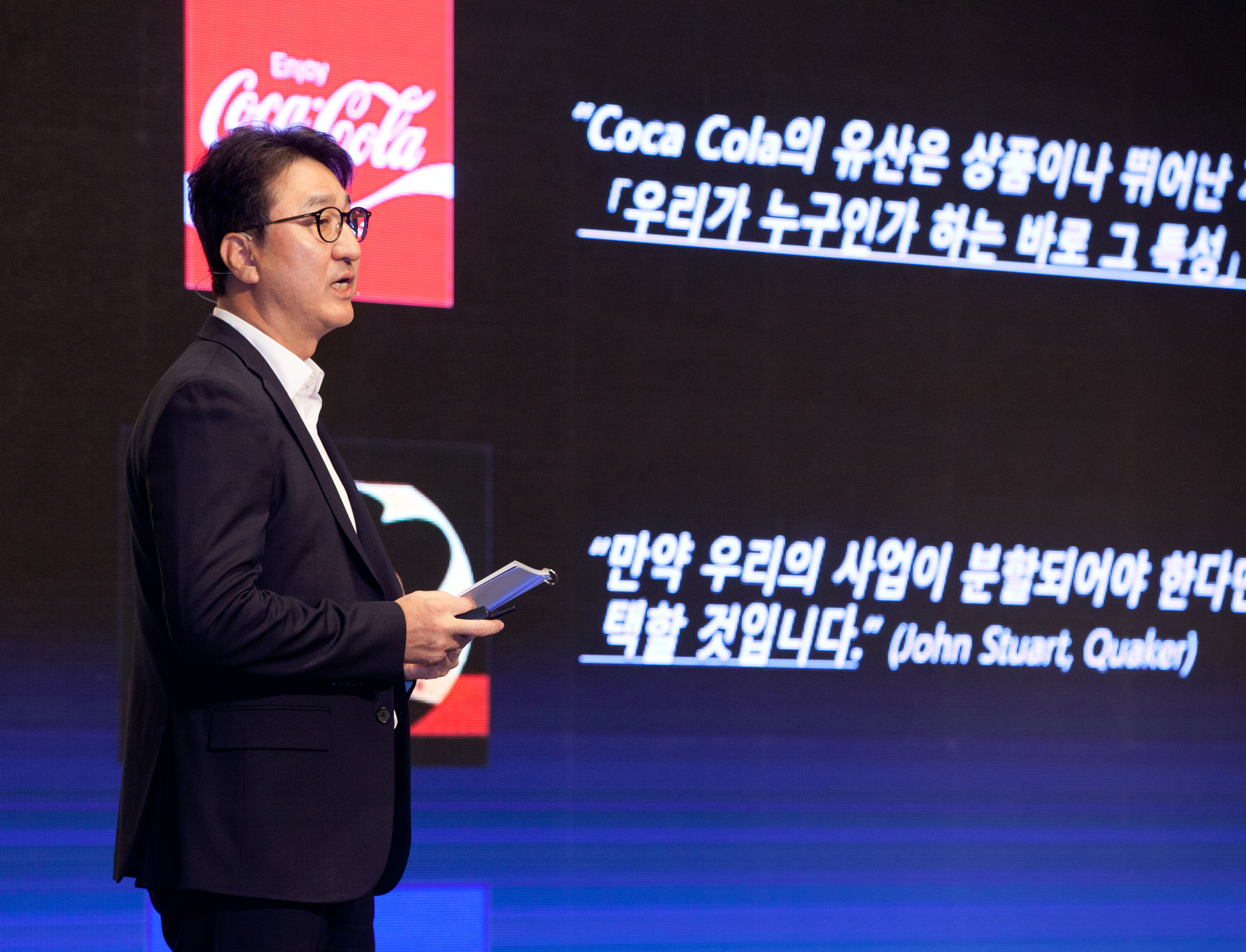 비즈한국컨퍼런스;노찬규