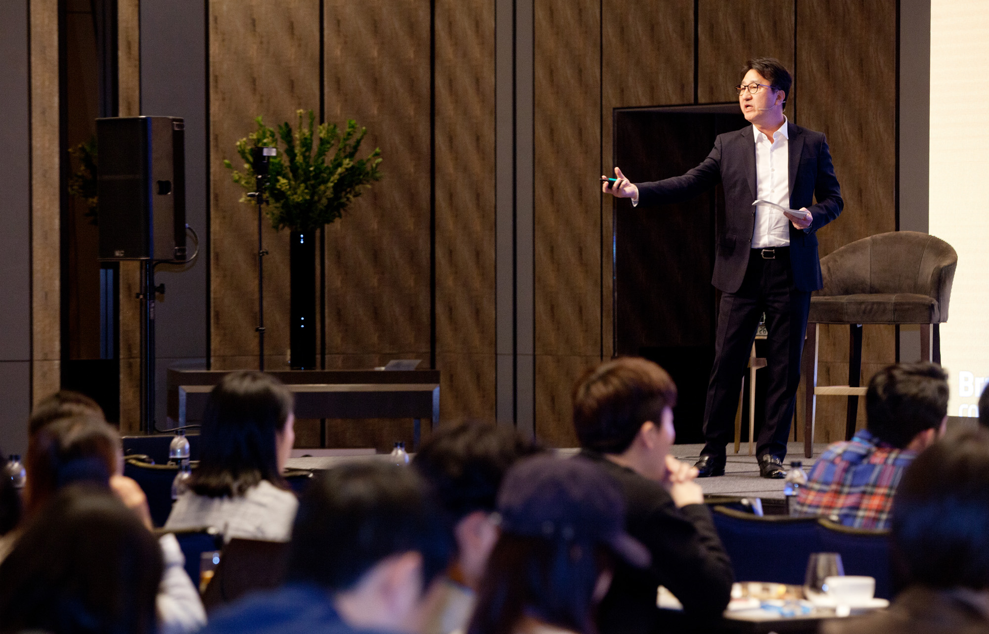 비즈한국컨퍼런스;노찬규