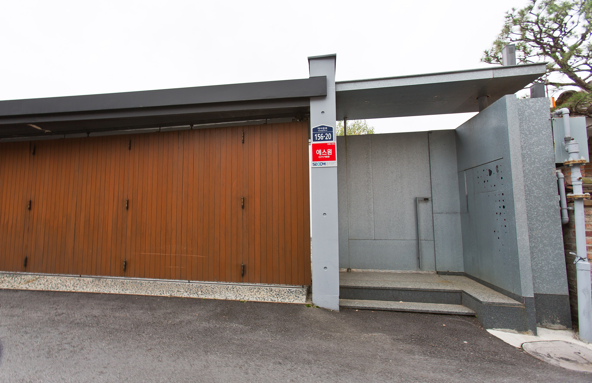 경제/기업/대기업/SK그룹/SK가스/SK이노베이션/건