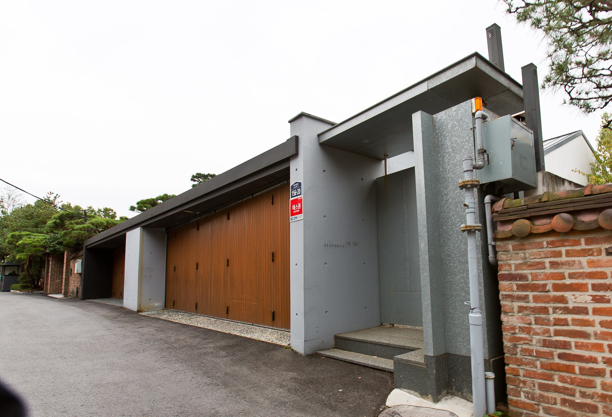 경제/기업/대기업/SK그룹/SK가스/SK이노베이션/건