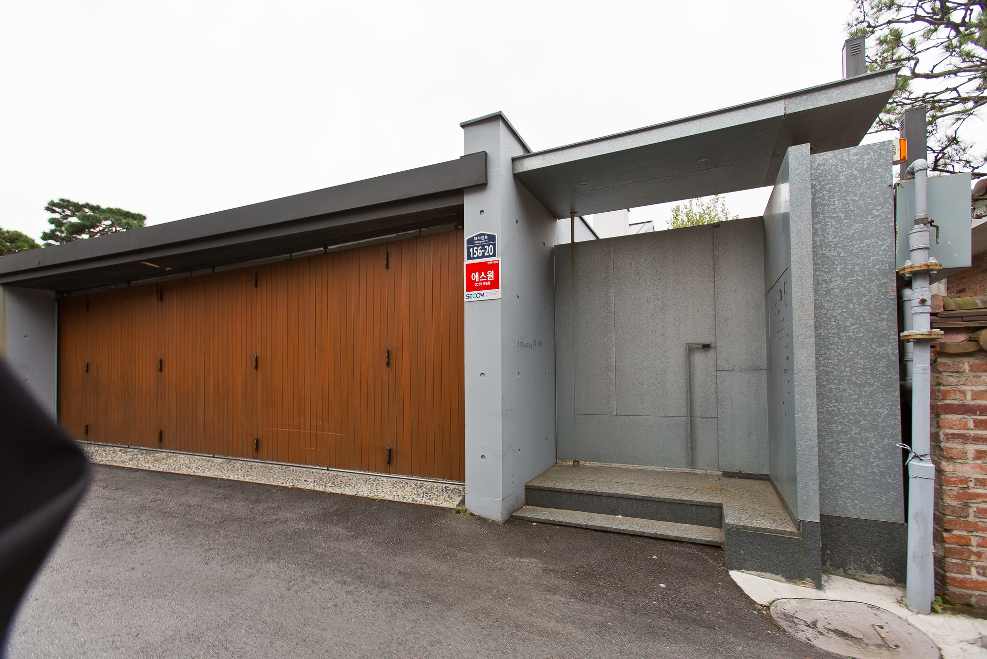 경제/기업/대기업/SK그룹/SK가스/SK이노베이션/건