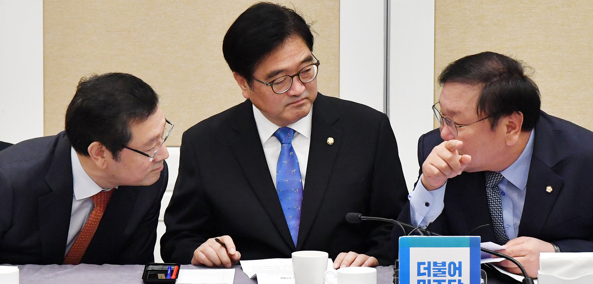 정치;국회;당정청협의;일자리정책5년로드맵;우원식