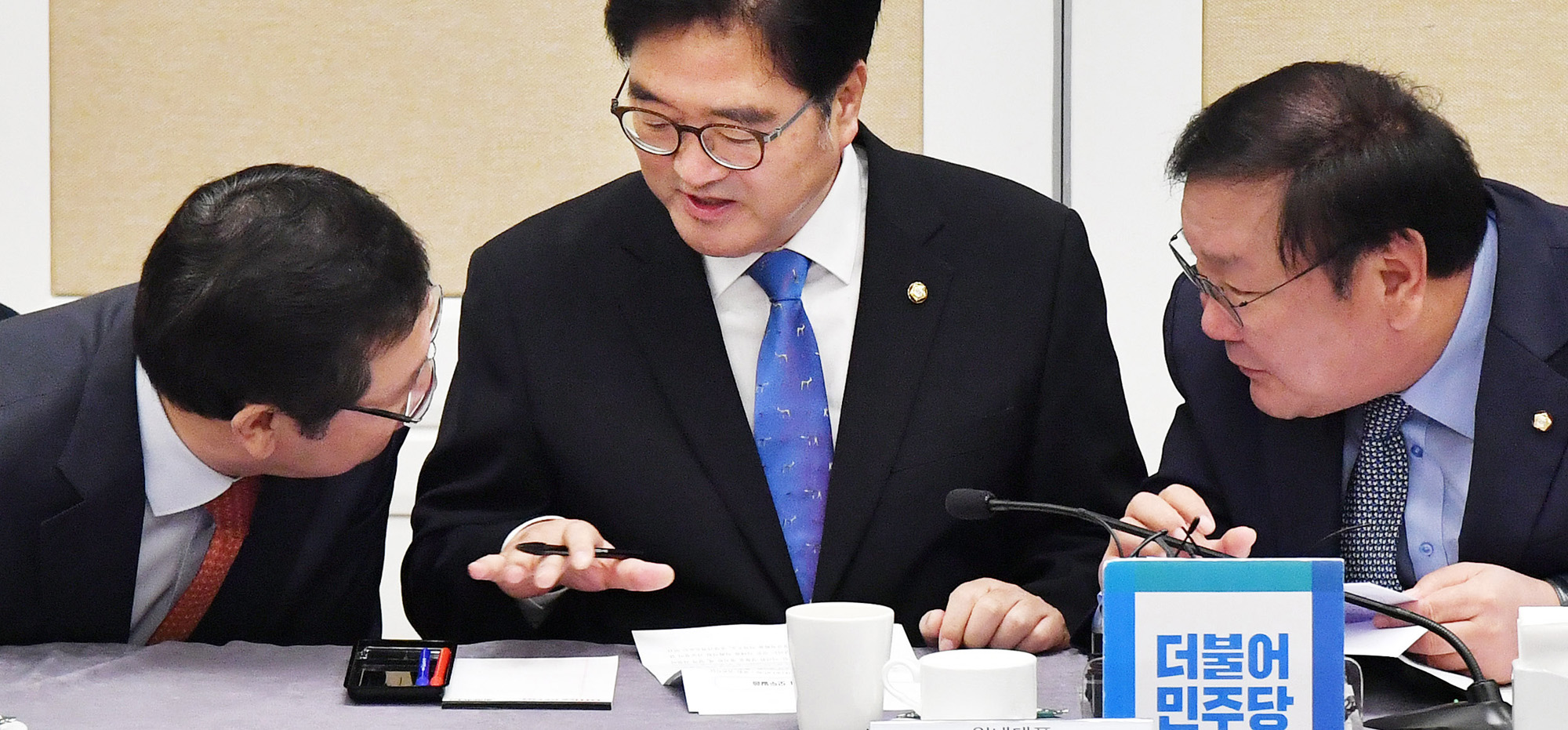 정치;국회;당정청협의;일자리정책5년로드맵;우원식